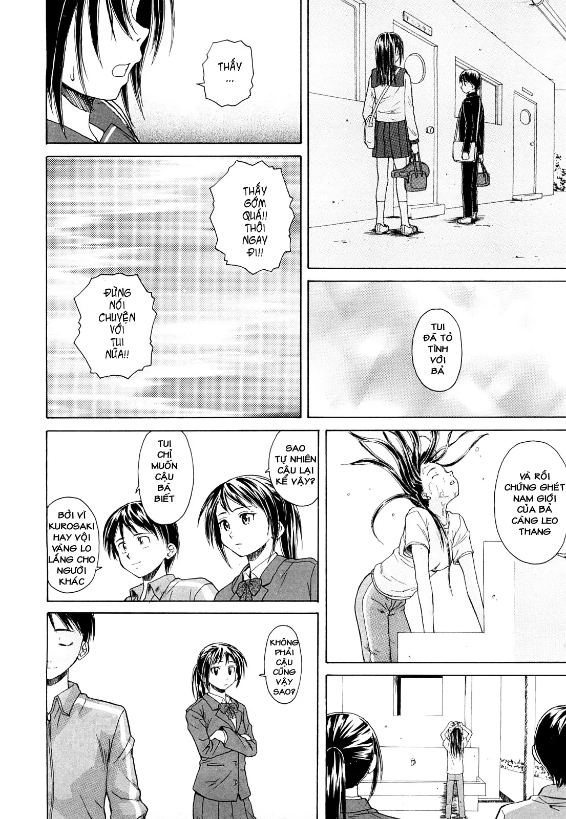 Setsunai Omoi - Painful Feelings (decensored) - Full trang 29