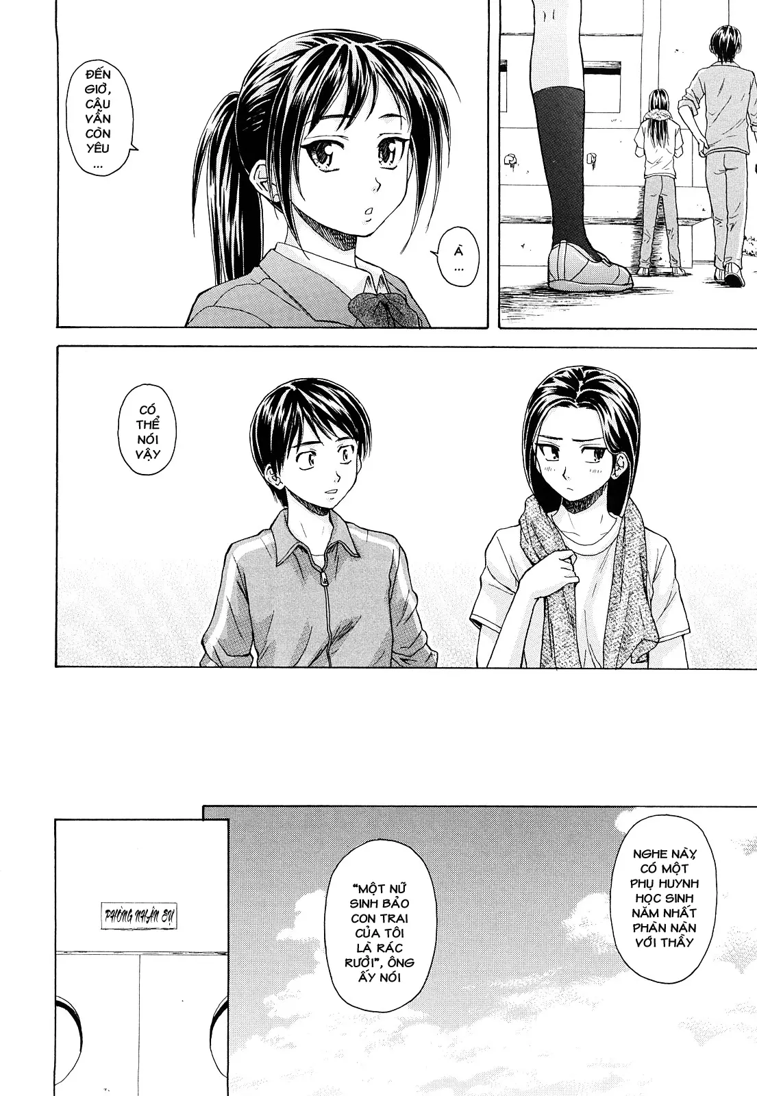 Setsunai Omoi - Painful Feelings (decensored) - Full trang 30