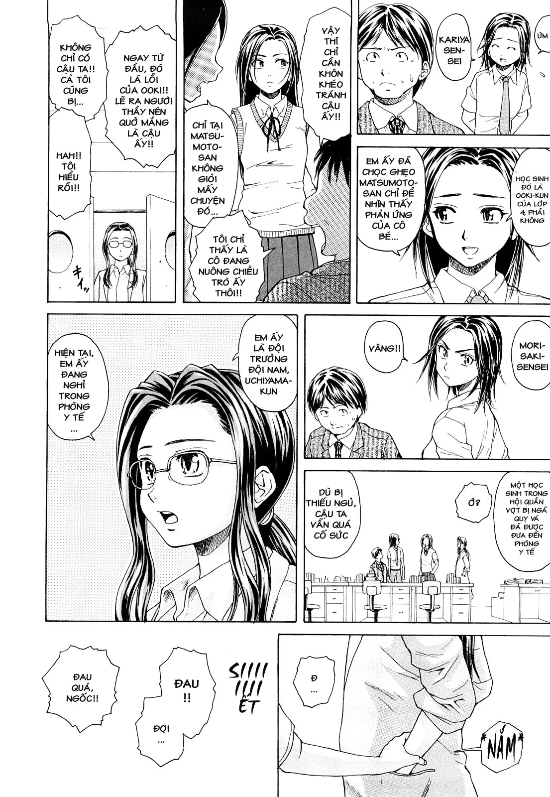 Setsunai Omoi - Painful Feelings (decensored) - Full trang 32