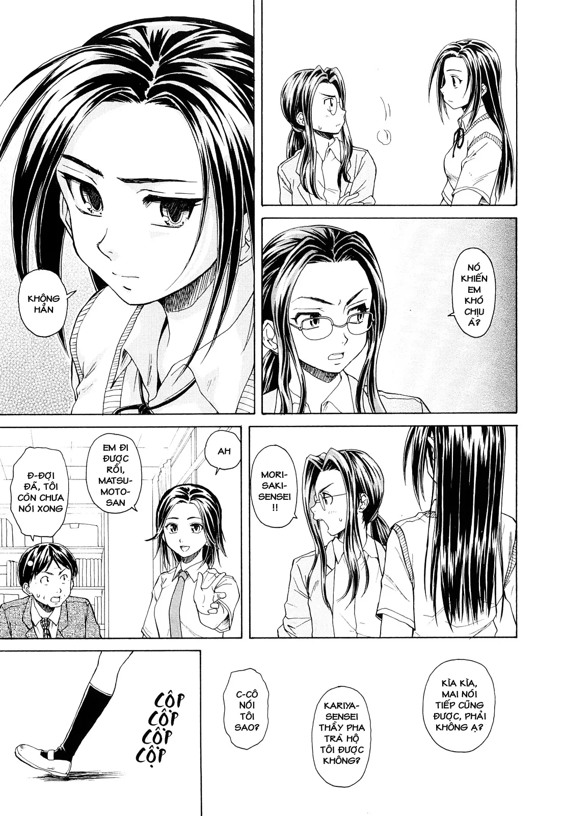 Setsunai Omoi - Painful Feelings (decensored) - Full trang 33