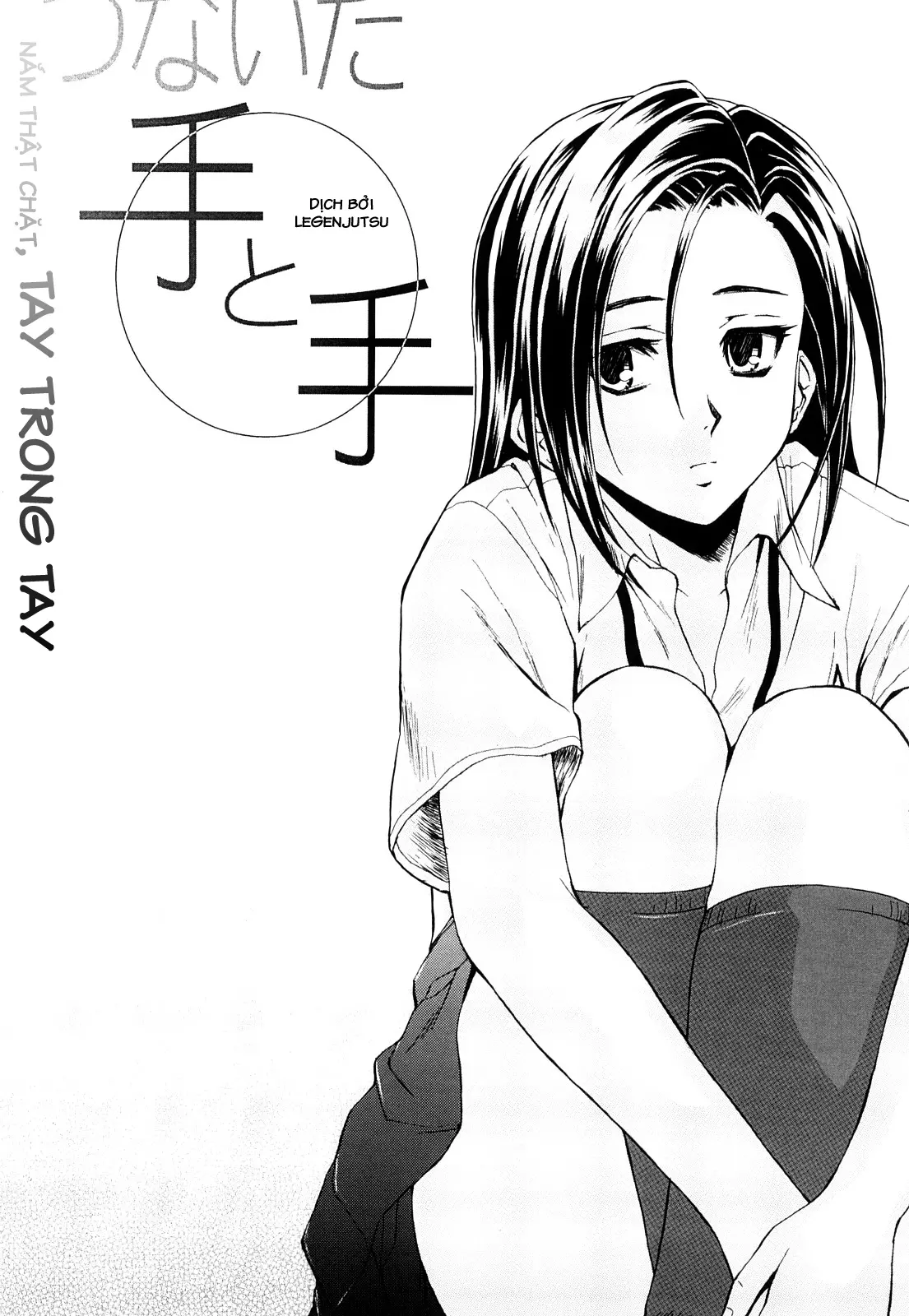 Setsunai Omoi - Painful Feelings (decensored) - Full trang 51