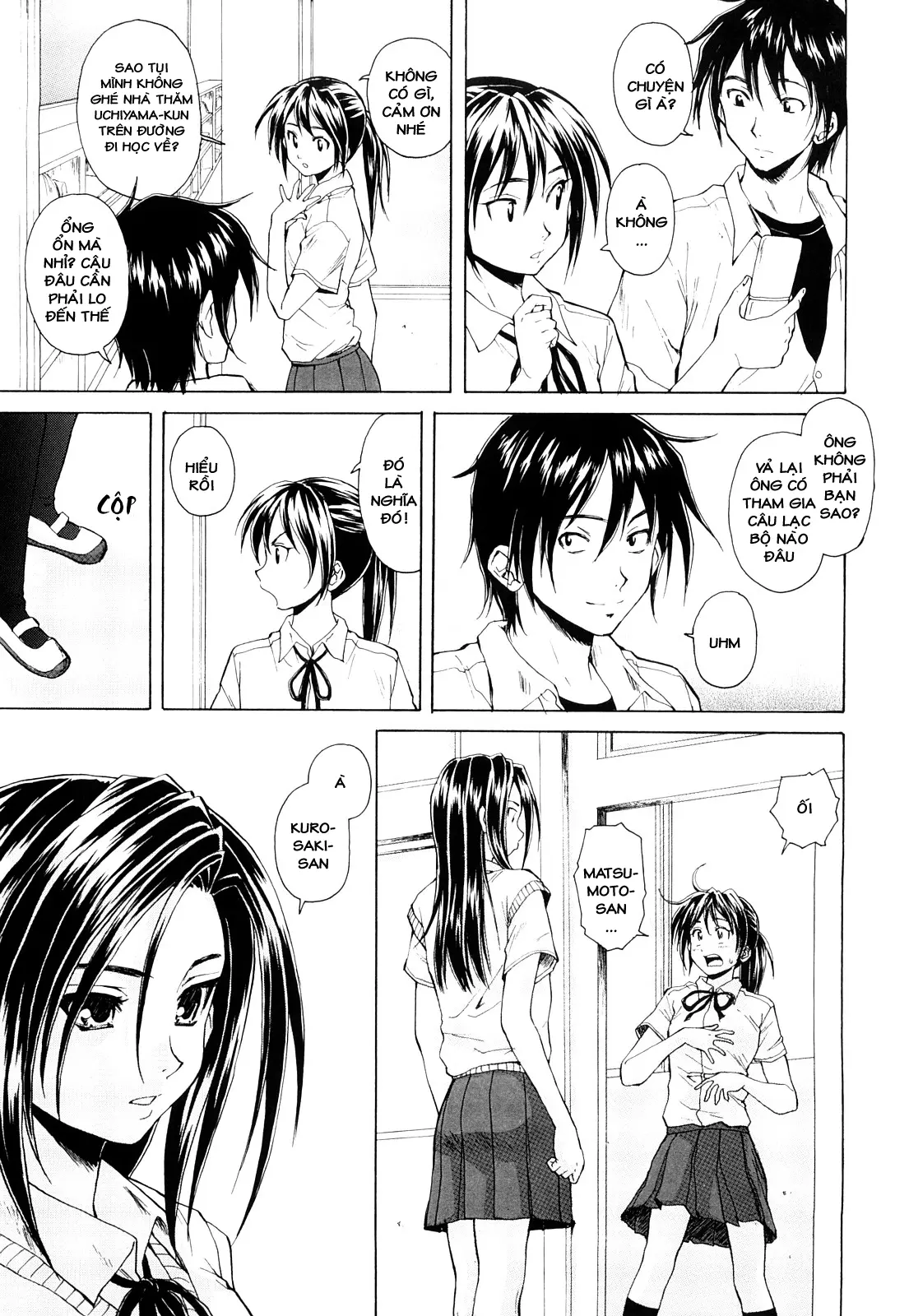 Setsunai Omoi - Painful Feelings (decensored) - Full trang 53