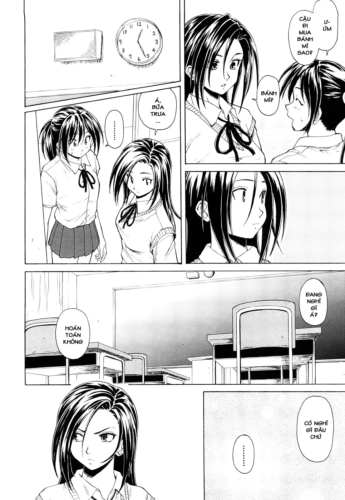 Setsunai Omoi - Painful Feelings (decensored) - Full trang 54