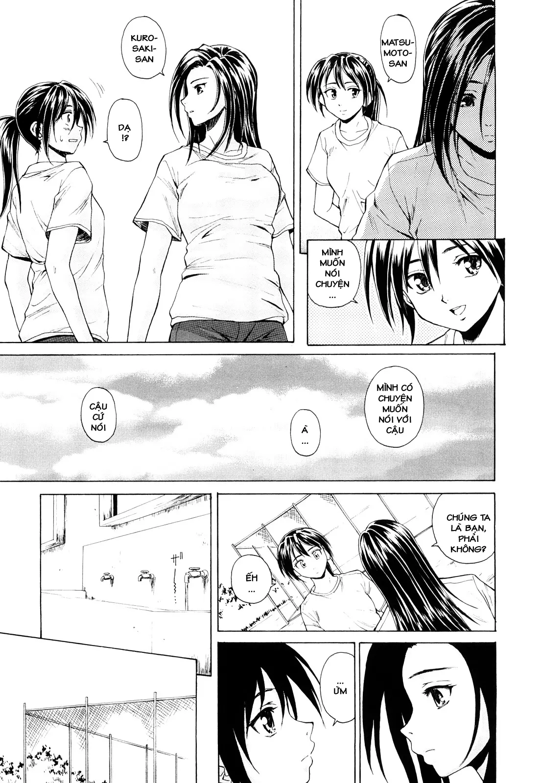 Setsunai Omoi - Painful Feelings (decensored) - Full trang 57