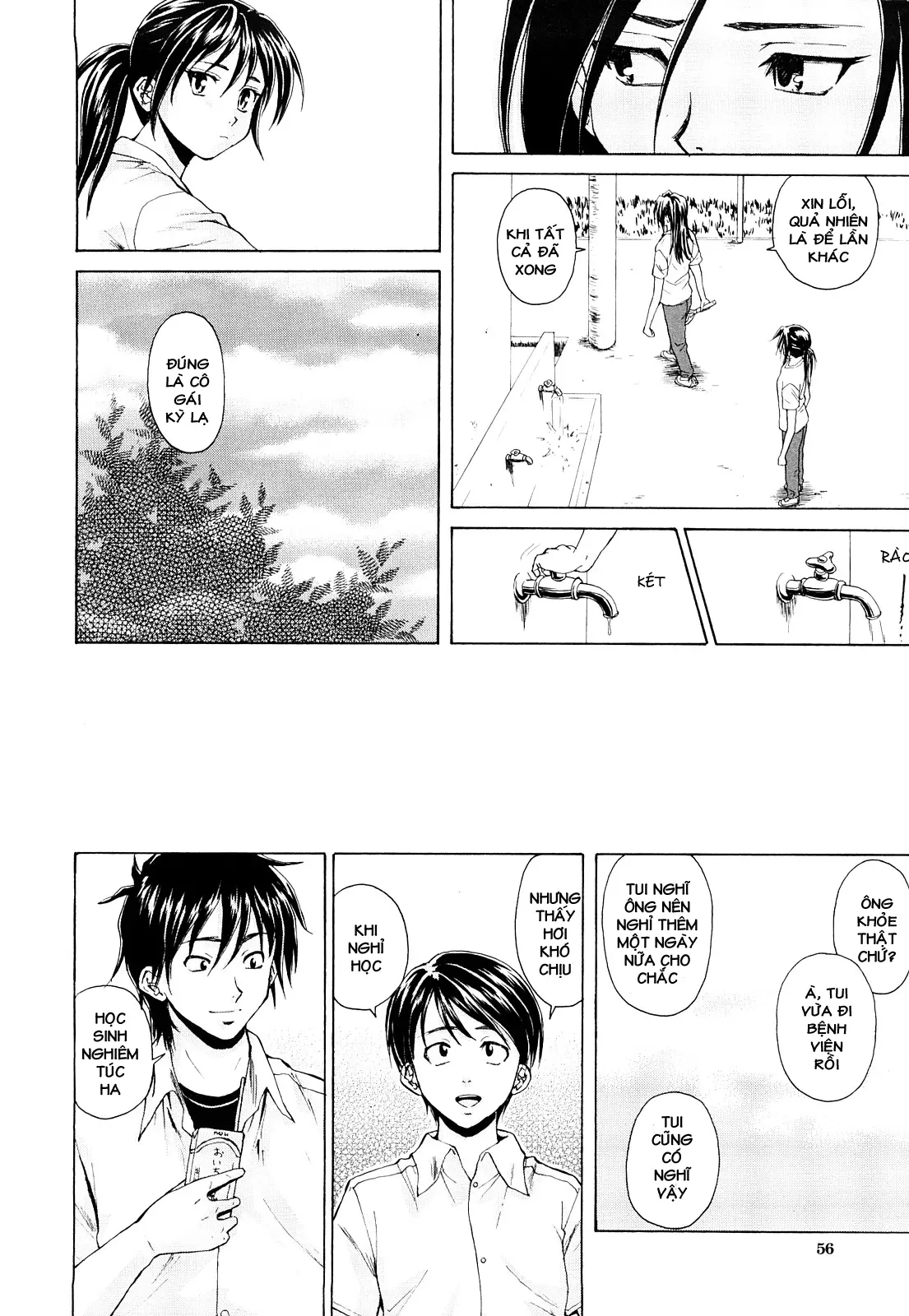 Setsunai Omoi - Painful Feelings (decensored) - Full trang 58