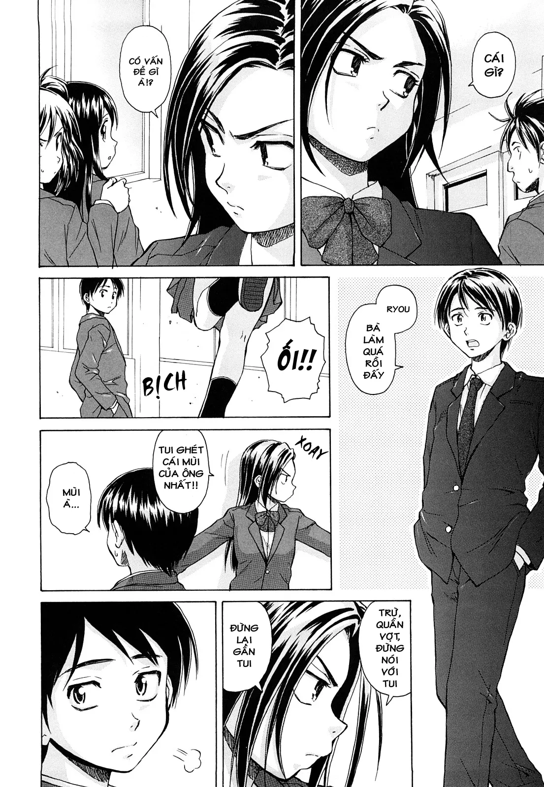Setsunai Omoi - Painful Feelings (decensored) - Full trang 6