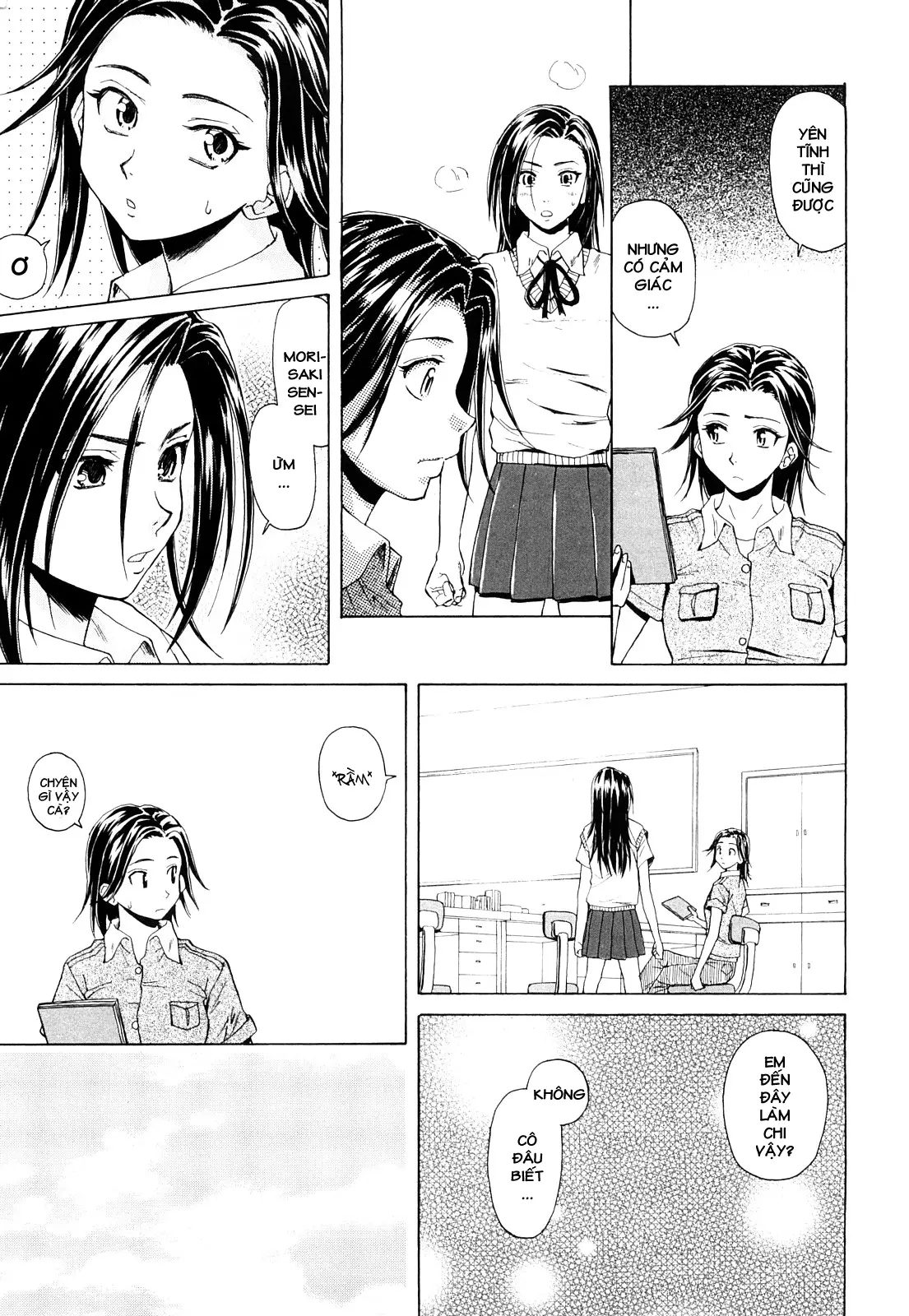 Setsunai Omoi - Painful Feelings (decensored) - Full trang 61