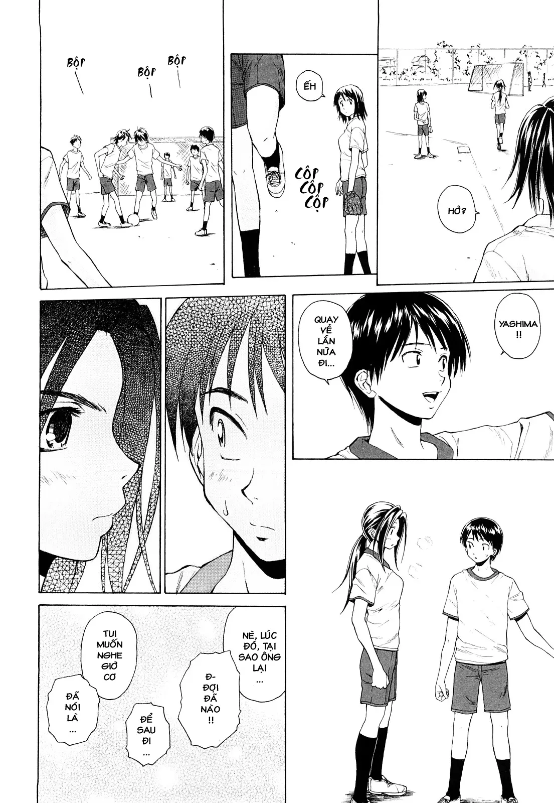 Setsunai Omoi - Painful Feelings (decensored) - Full trang 64
