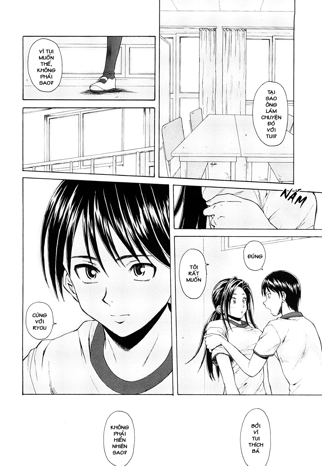 Setsunai Omoi - Painful Feelings (decensored) - Full trang 66