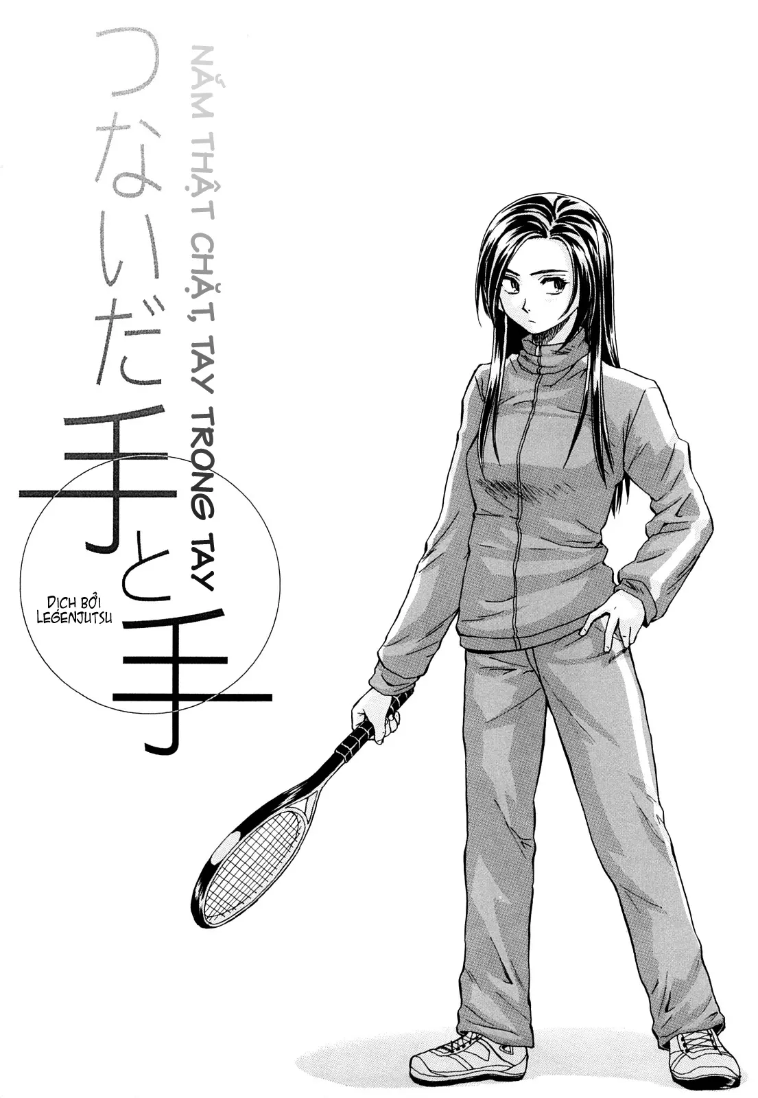 Setsunai Omoi - Painful Feelings (decensored) - Full trang 7