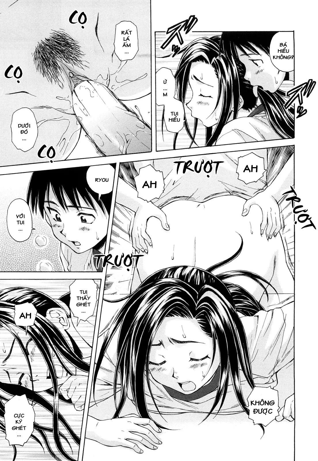 Setsunai Omoi - Painful Feelings (decensored) - Full trang 75