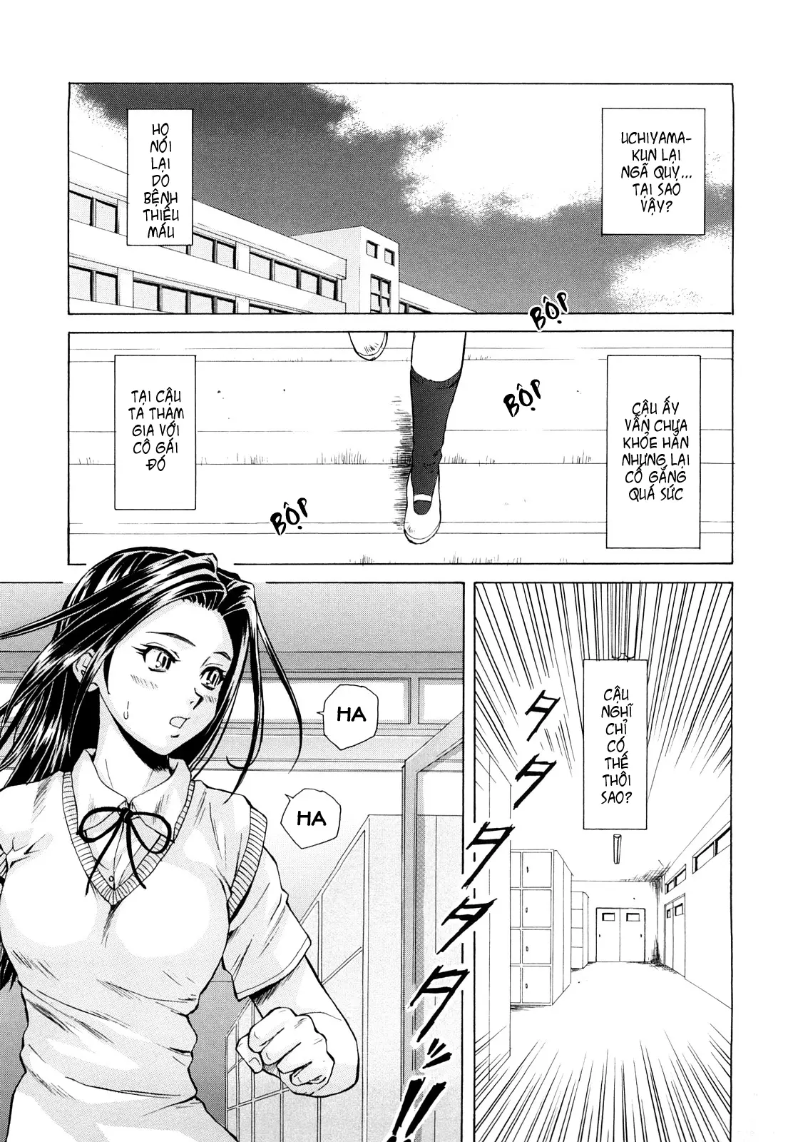 Setsunai Omoi - Painful Feelings (decensored) - Full trang 85