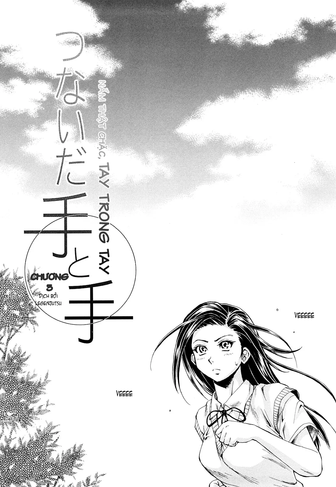 Setsunai Omoi - Painful Feelings (decensored) - Full trang 86