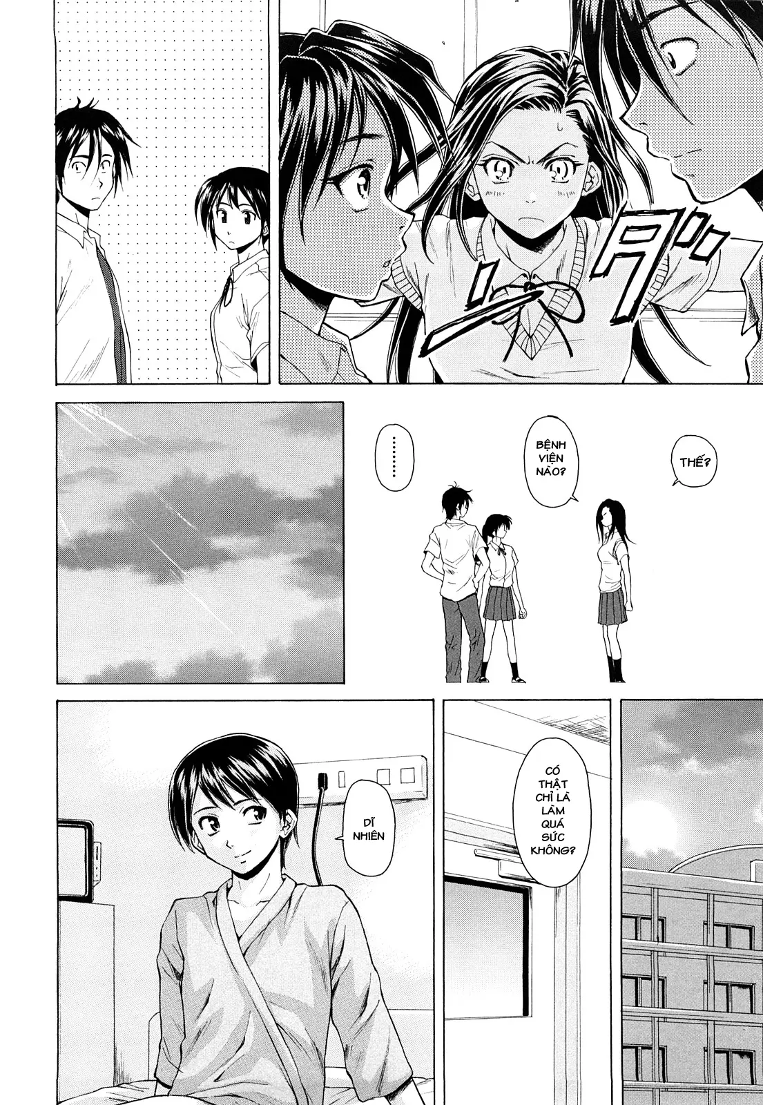 Setsunai Omoi - Painful Feelings (decensored) - Full trang 88