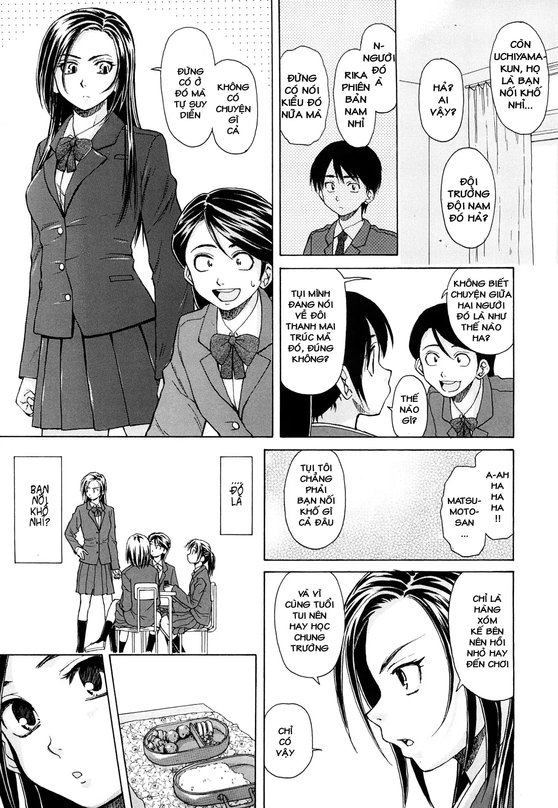 Setsunai Omoi - Painful Feelings (decensored) - Full trang 9
