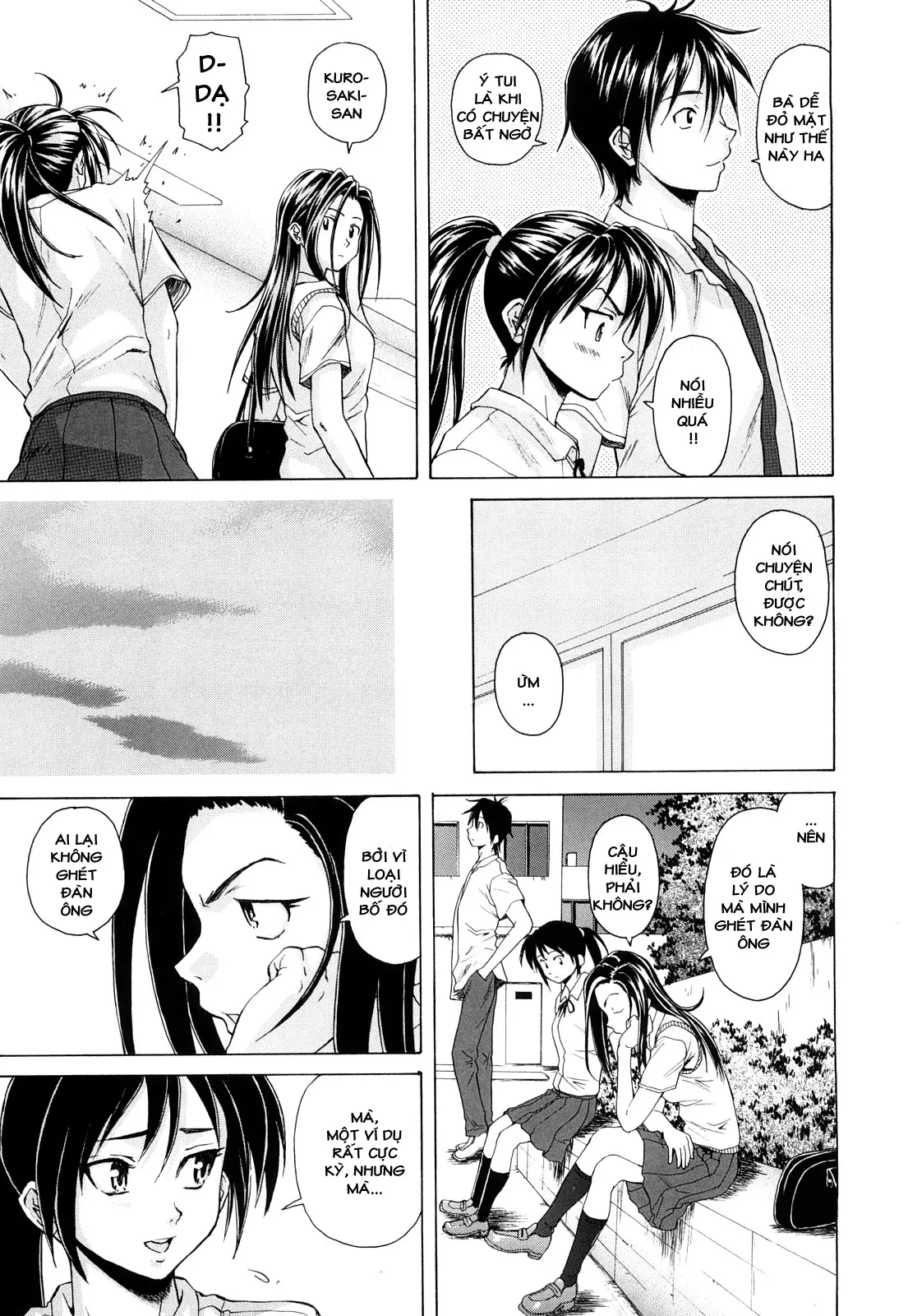 Setsunai Omoi - Painful Feelings (decensored) - Full trang 93