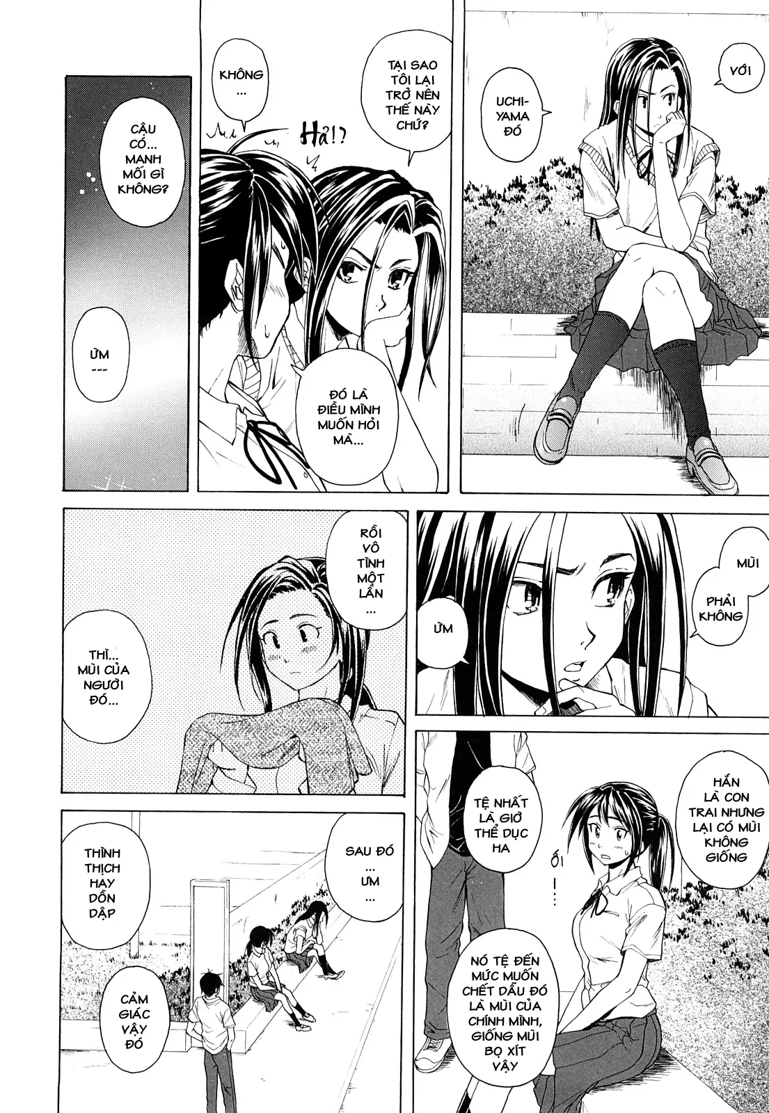 Setsunai Omoi - Painful Feelings (decensored) - Full trang 94