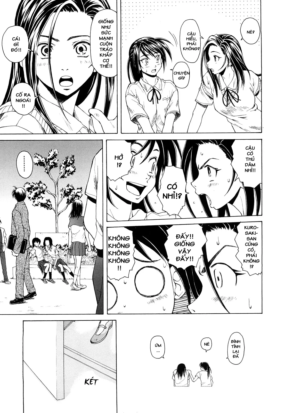 Setsunai Omoi - Painful Feelings (decensored) - Full trang 95