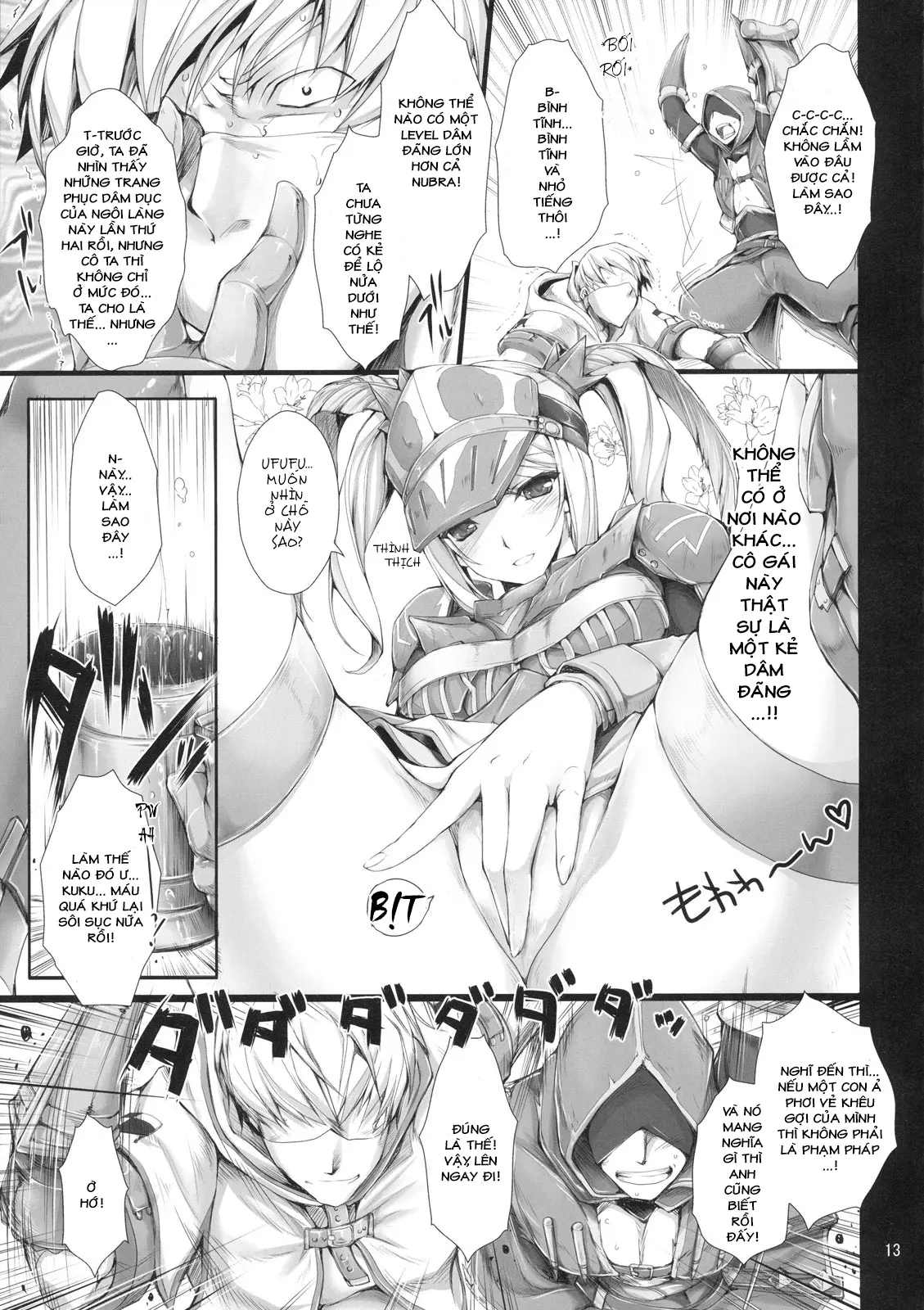 MonHun no Erohon 7 (decensored) - Full trang 13