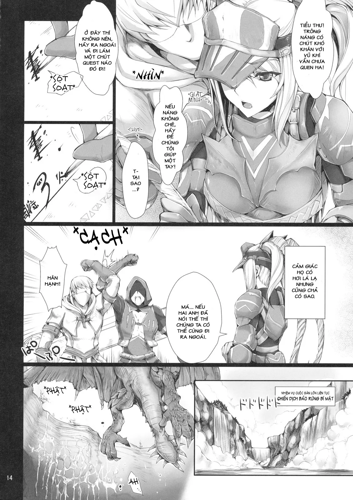 MonHun no Erohon 7 (decensored) - Full trang 14