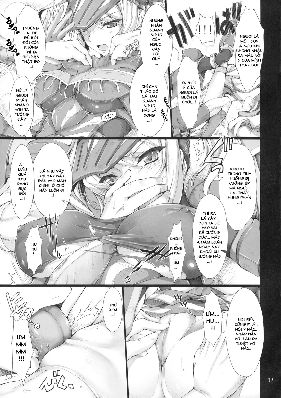 MonHun no Erohon 7 (decensored) - Full trang 17