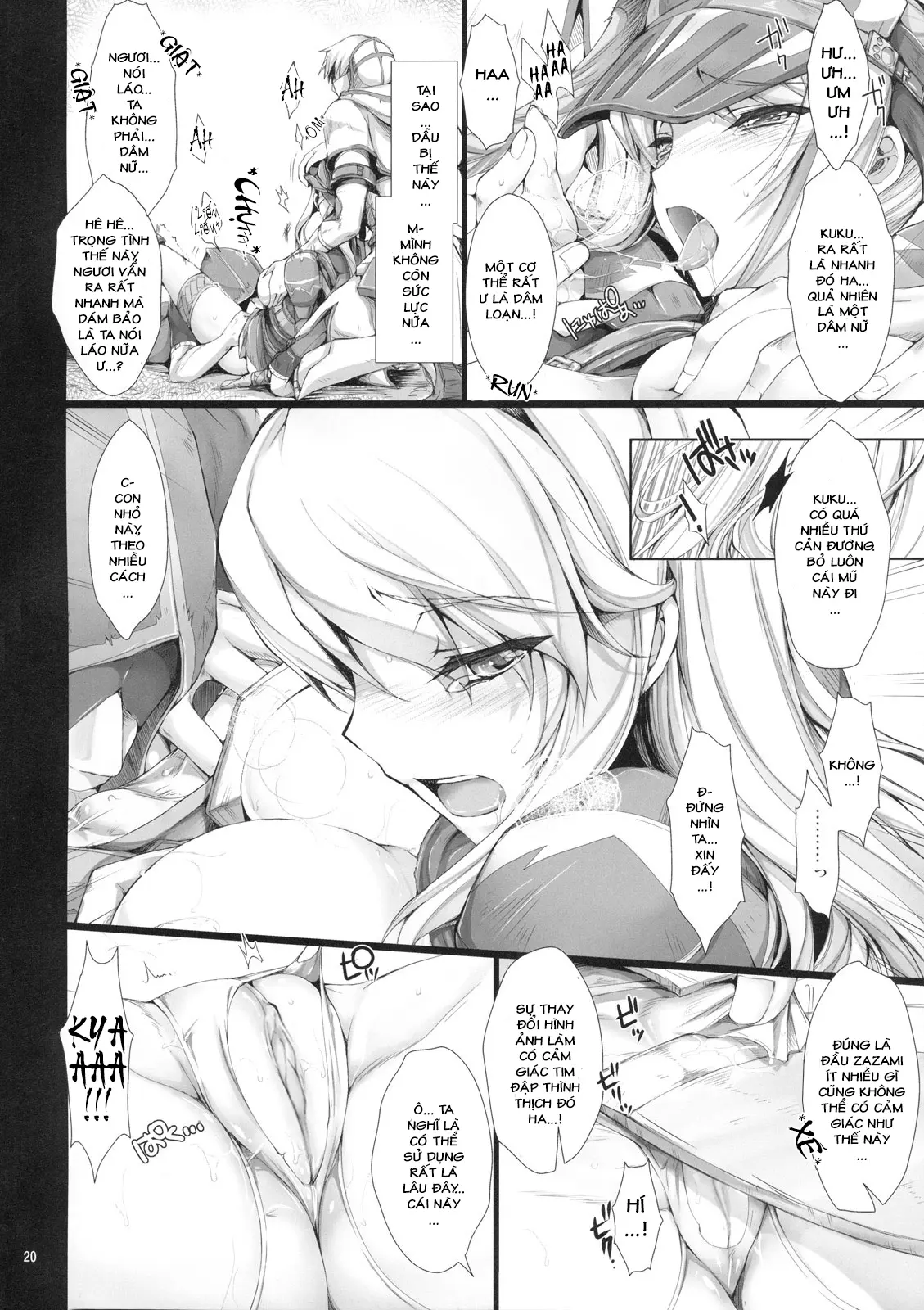 MonHun no Erohon 7 (decensored) - Full trang 20