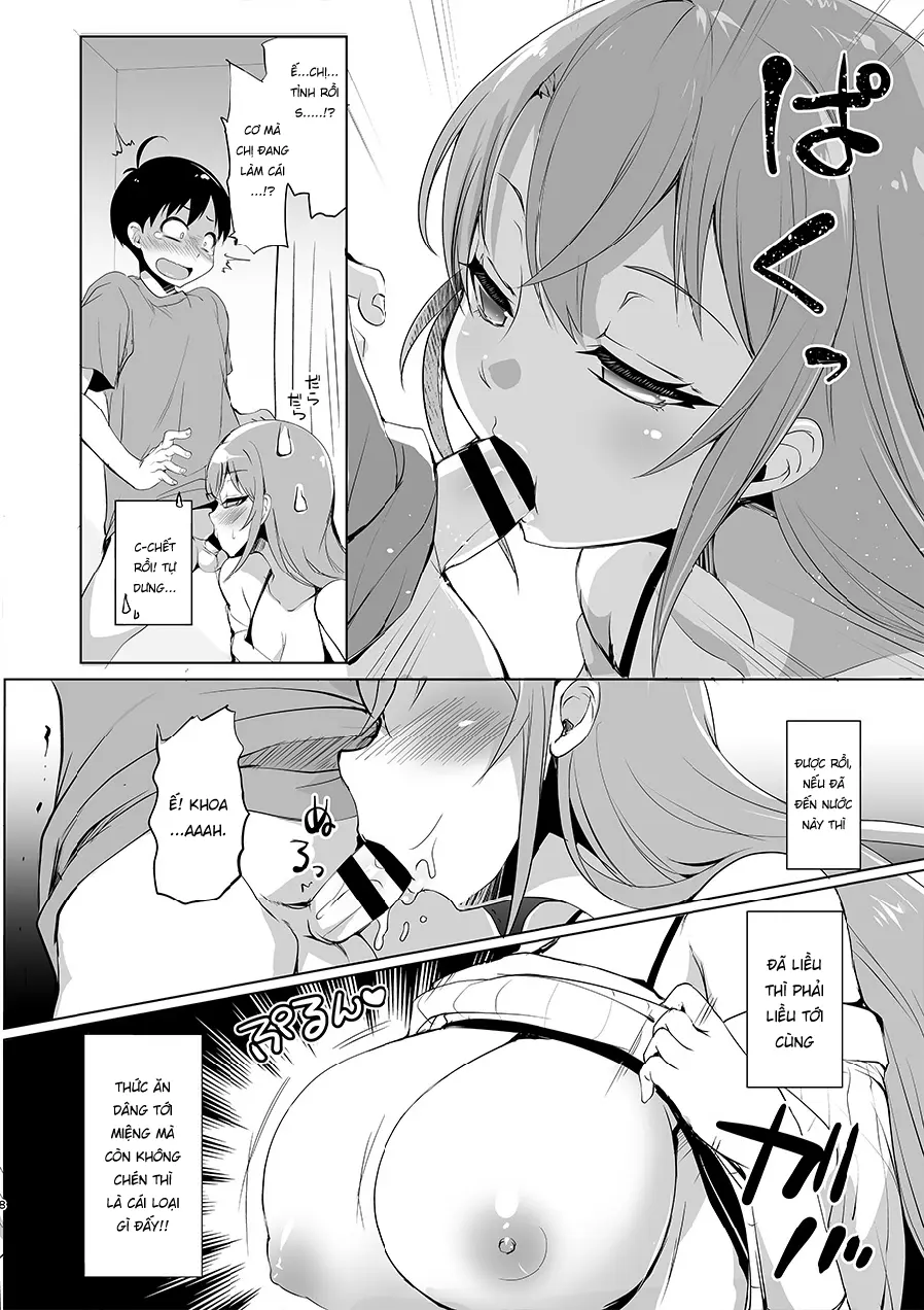 Kyonyuu no Onee-chan wa Suki desu ka? - Full trang 8