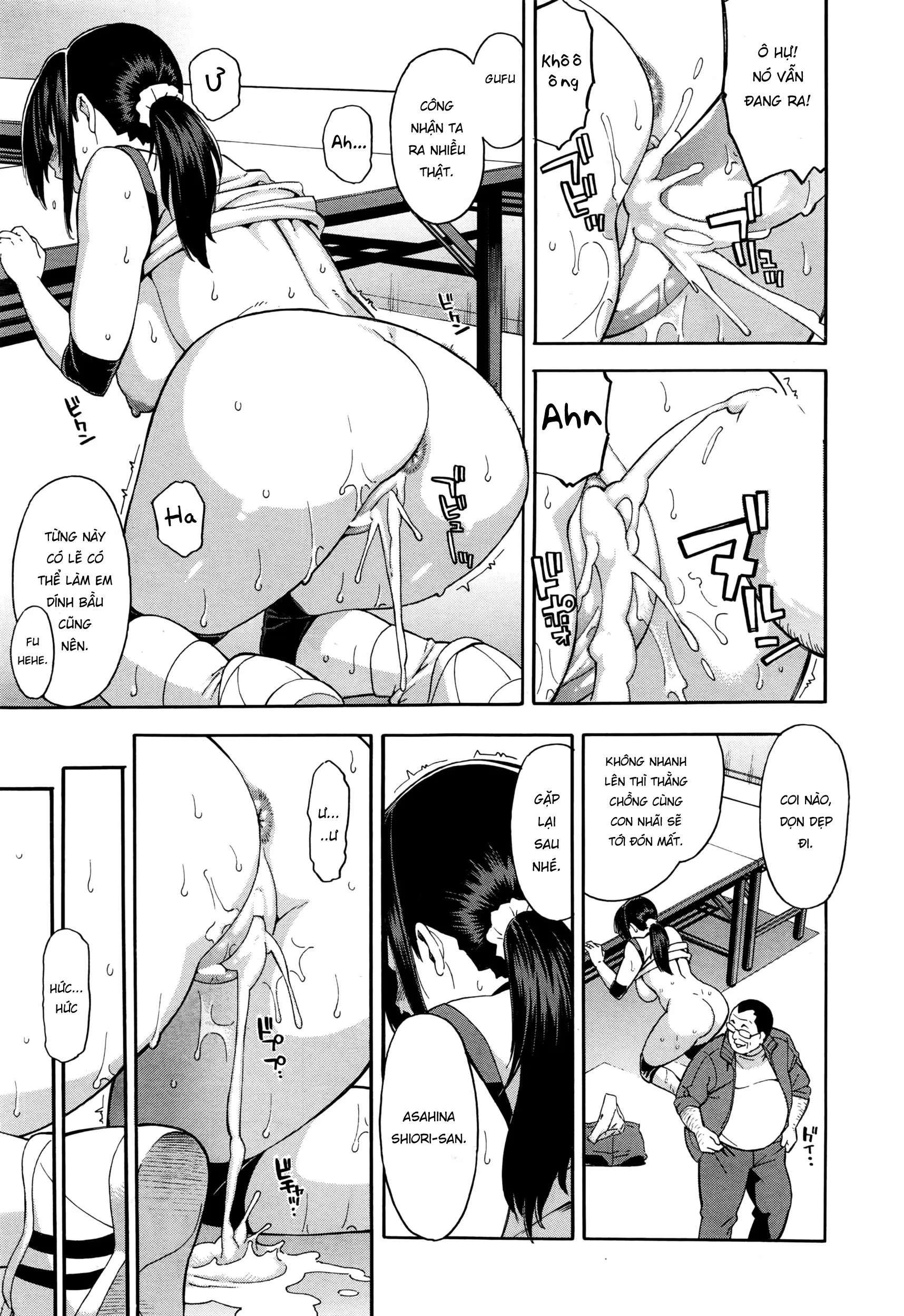 Saikai - Full trang 15