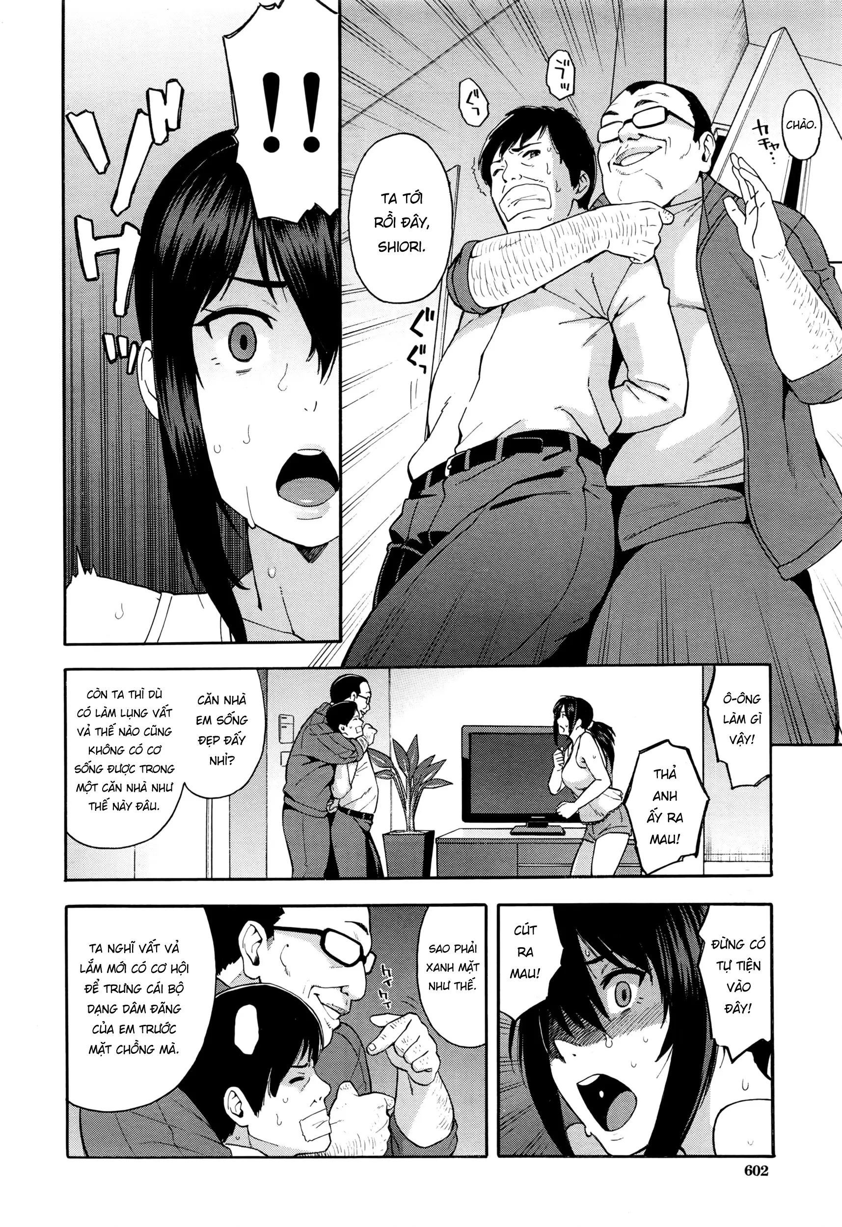Saikai - Full trang 34