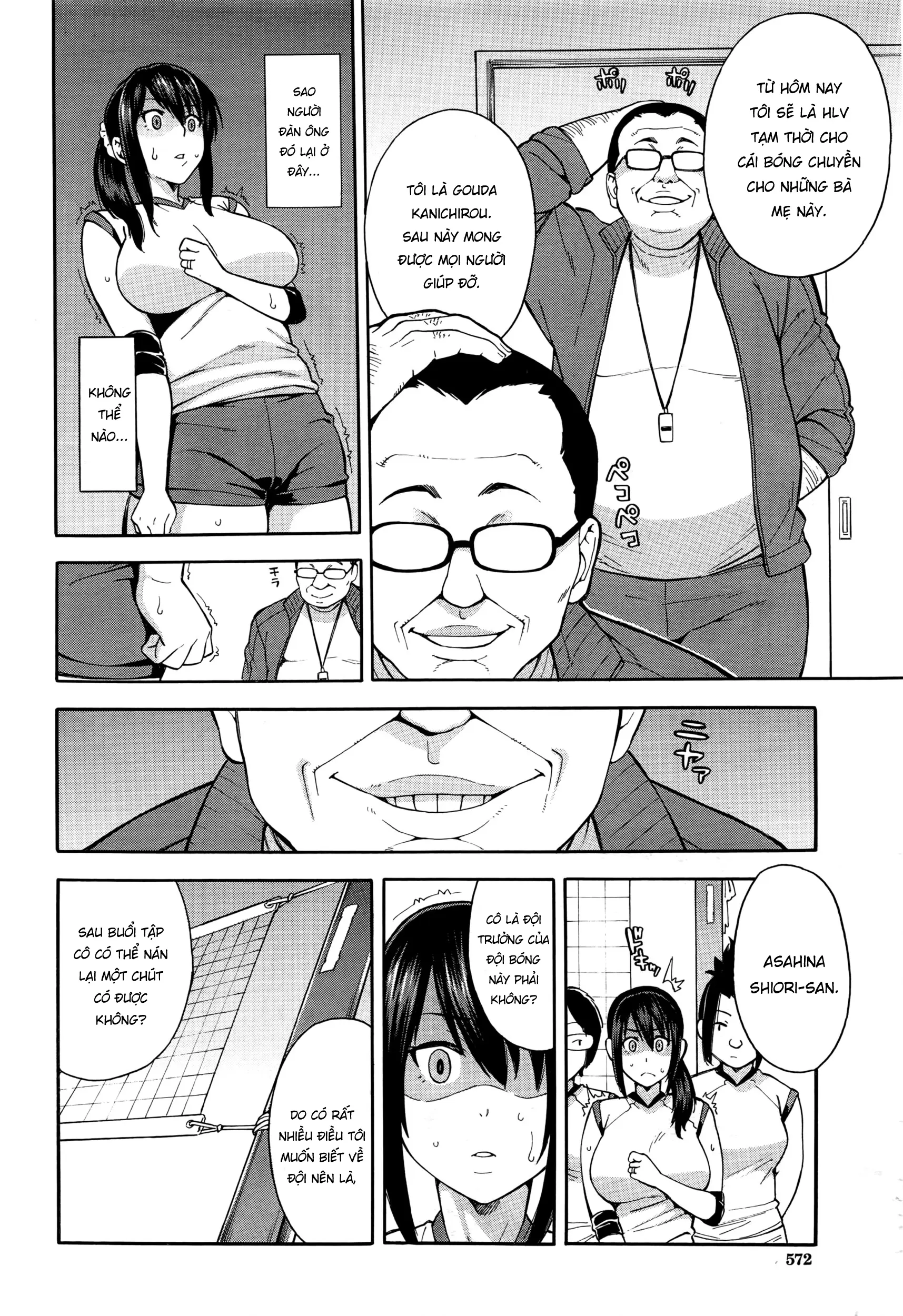 Saikai - Full trang 4