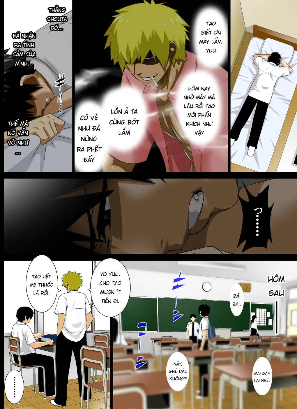 Reibo Misaki ~Kinpatsu Musuko to Onaho Haha~ - Full trang 20