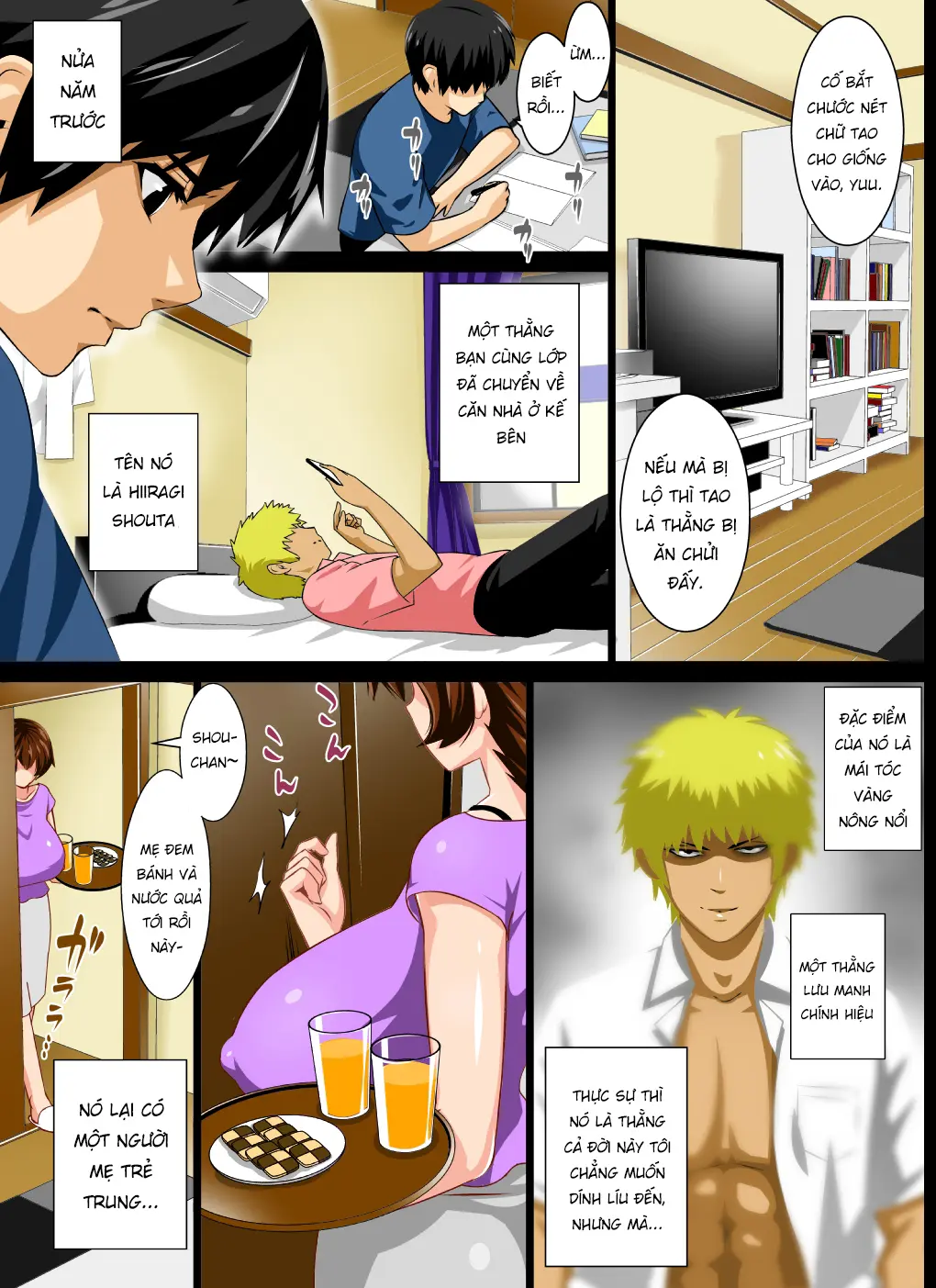 Reibo Misaki ~Kinpatsu Musuko to Onaho Haha~ - Full trang 3
