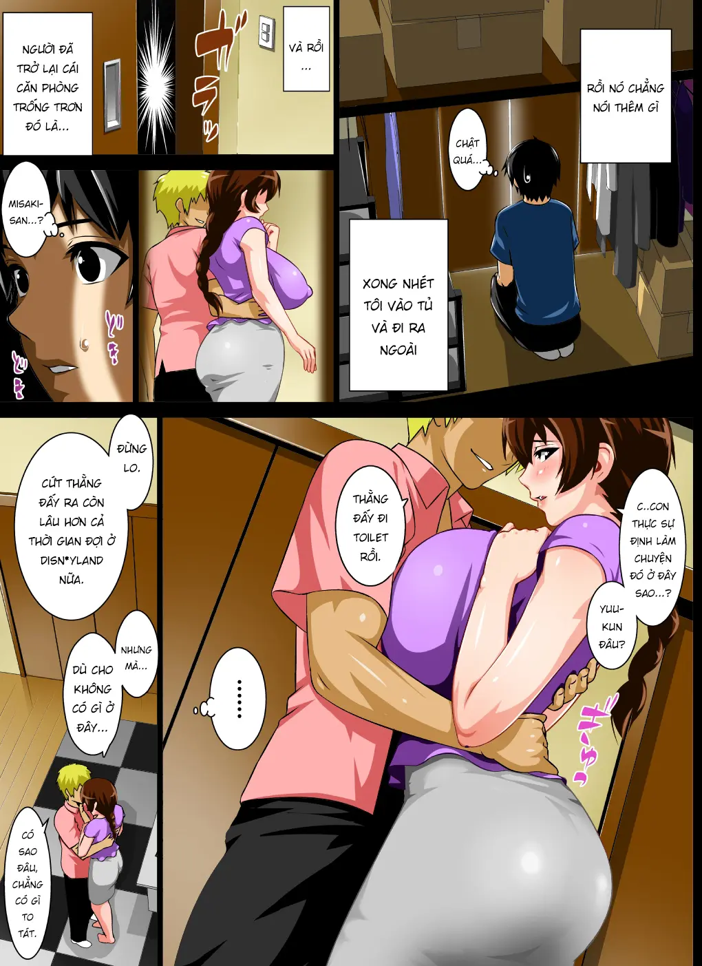 Reibo Misaki ~Kinpatsu Musuko to Onaho Haha~ - Full trang 7