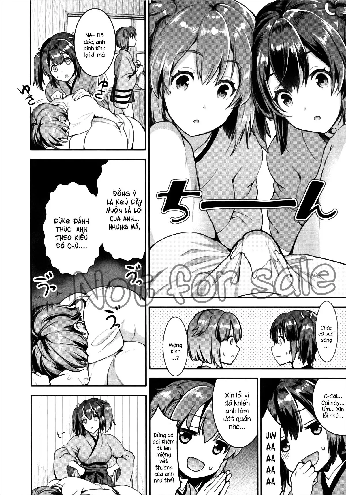 Teitoku o Dame ni Suru Junyuu Tekoki Kai Ni - Full trang 4