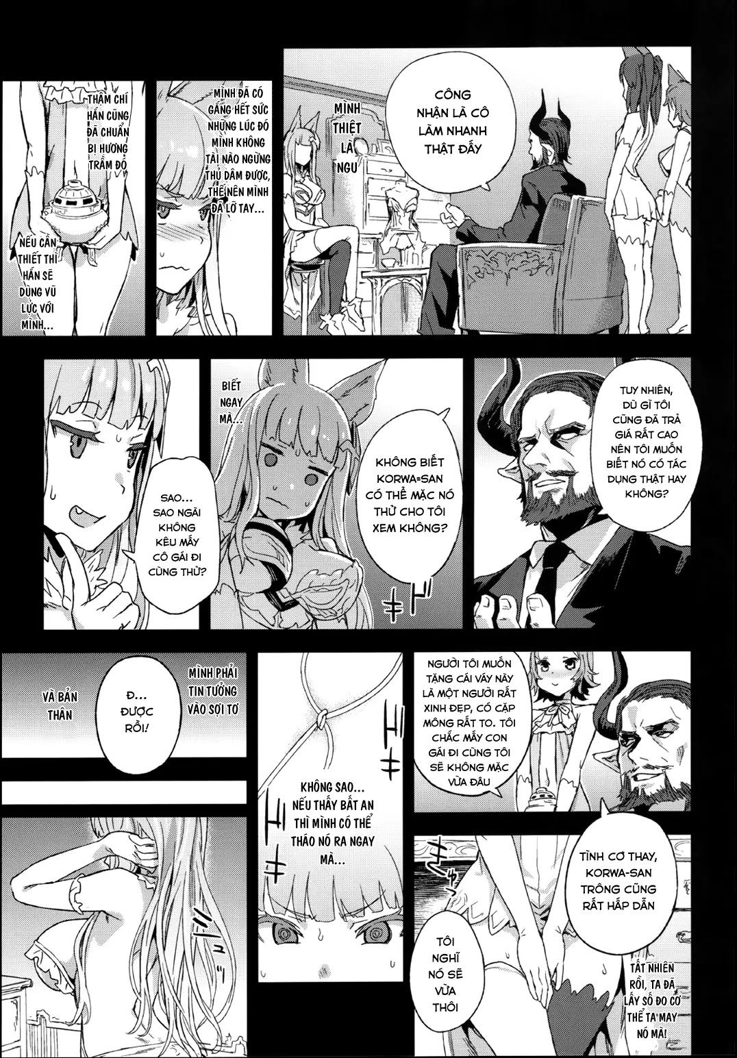 VictimGirls 21 Bokujou: Happy End - Full trang 10