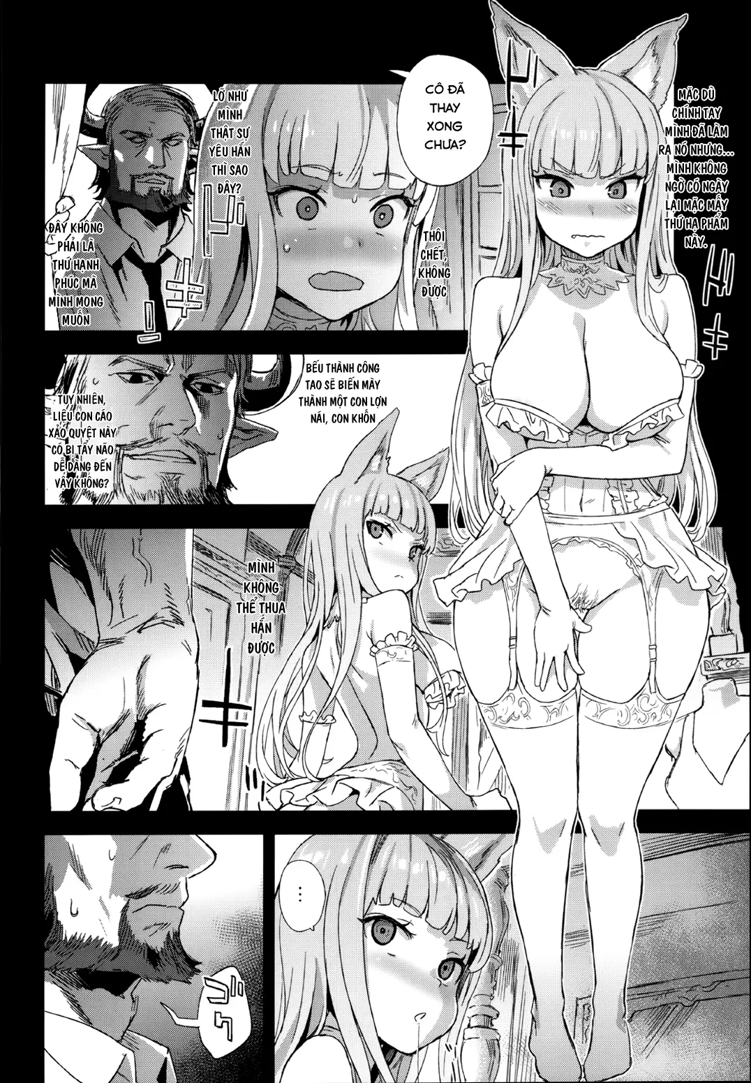 VictimGirls 21 Bokujou: Happy End - Full trang 11