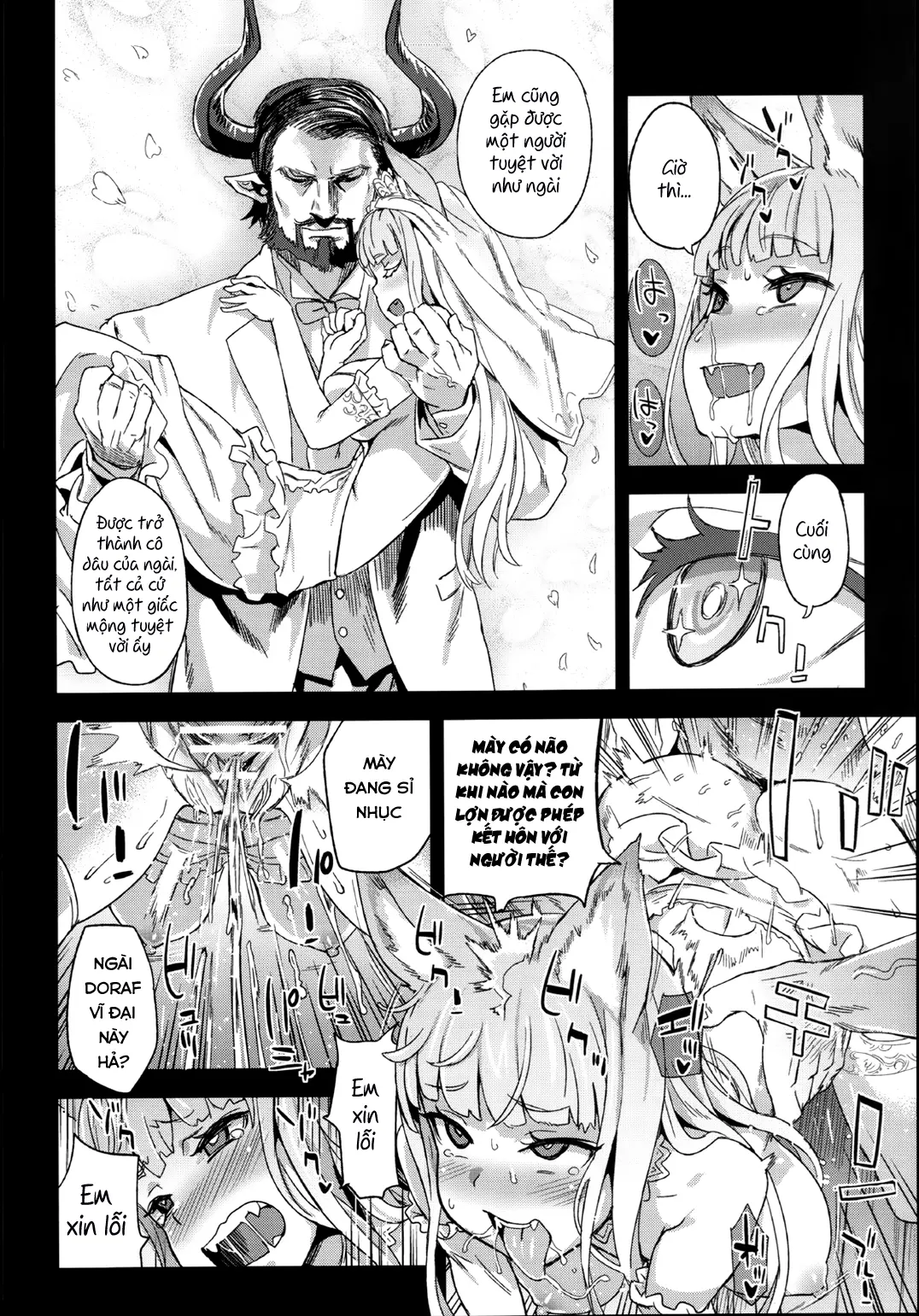 VictimGirls 21 Bokujou: Happy End - Full trang 17