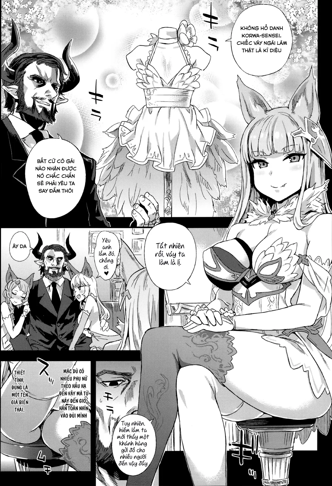 VictimGirls 21 Bokujou: Happy End - Full trang 2