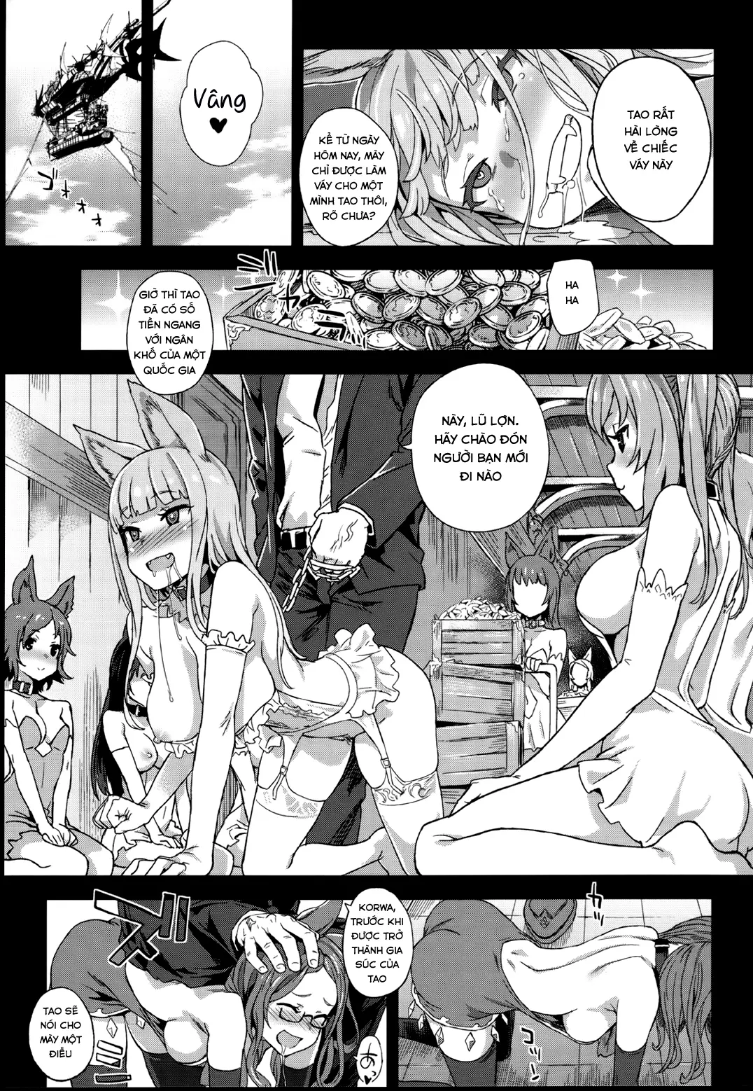 VictimGirls 21 Bokujou: Happy End - Full trang 20