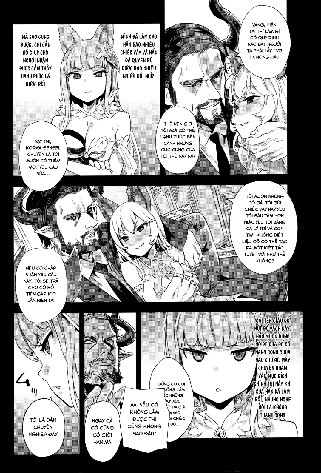 VictimGirls 21 Bokujou: Happy End - Full trang 3