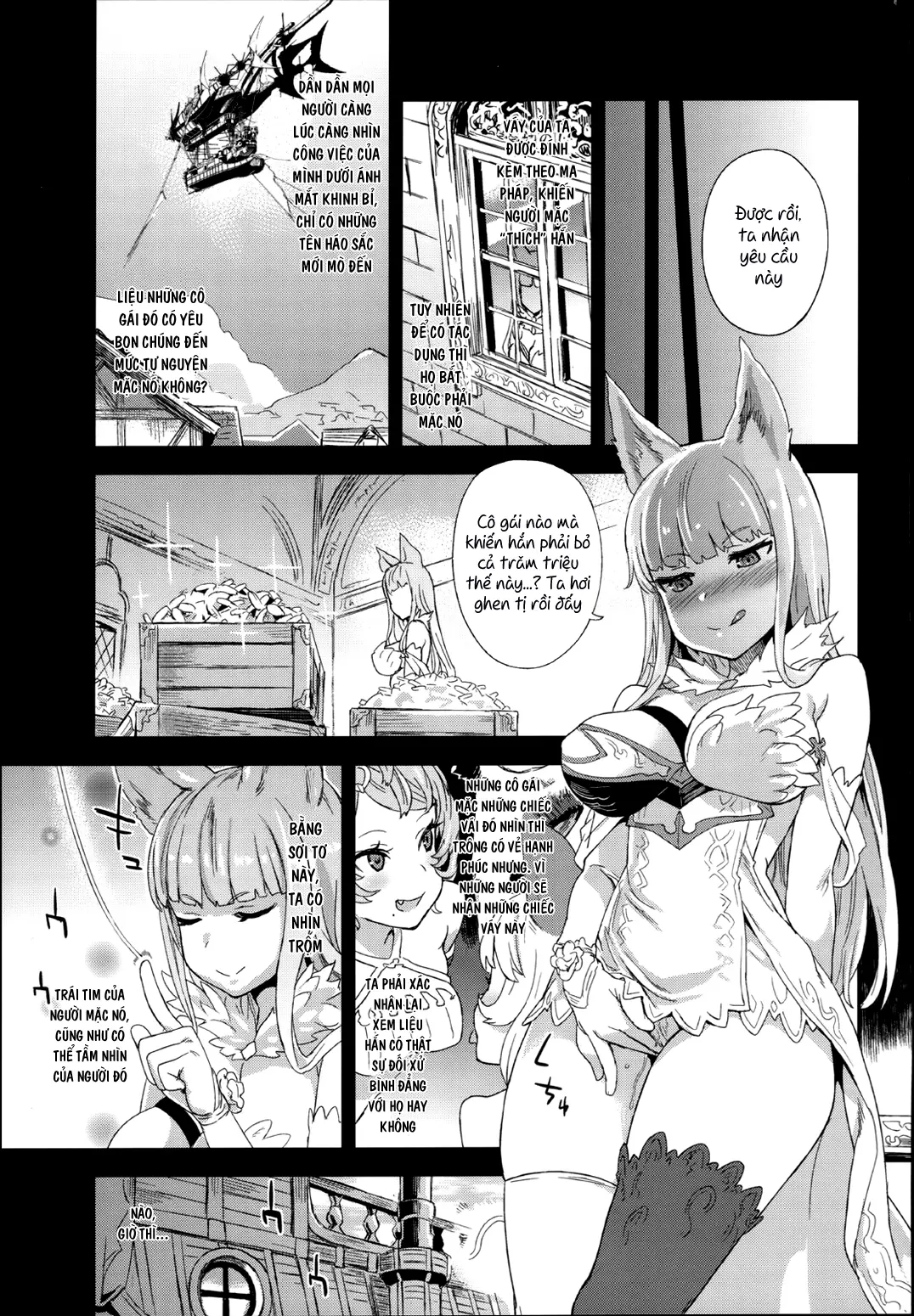 VictimGirls 21 Bokujou: Happy End - Full trang 4