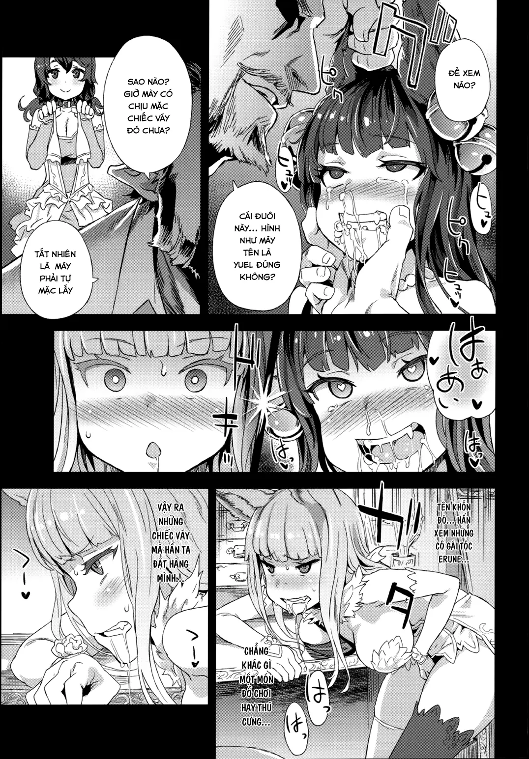 VictimGirls 21 Bokujou: Happy End - Full trang 8