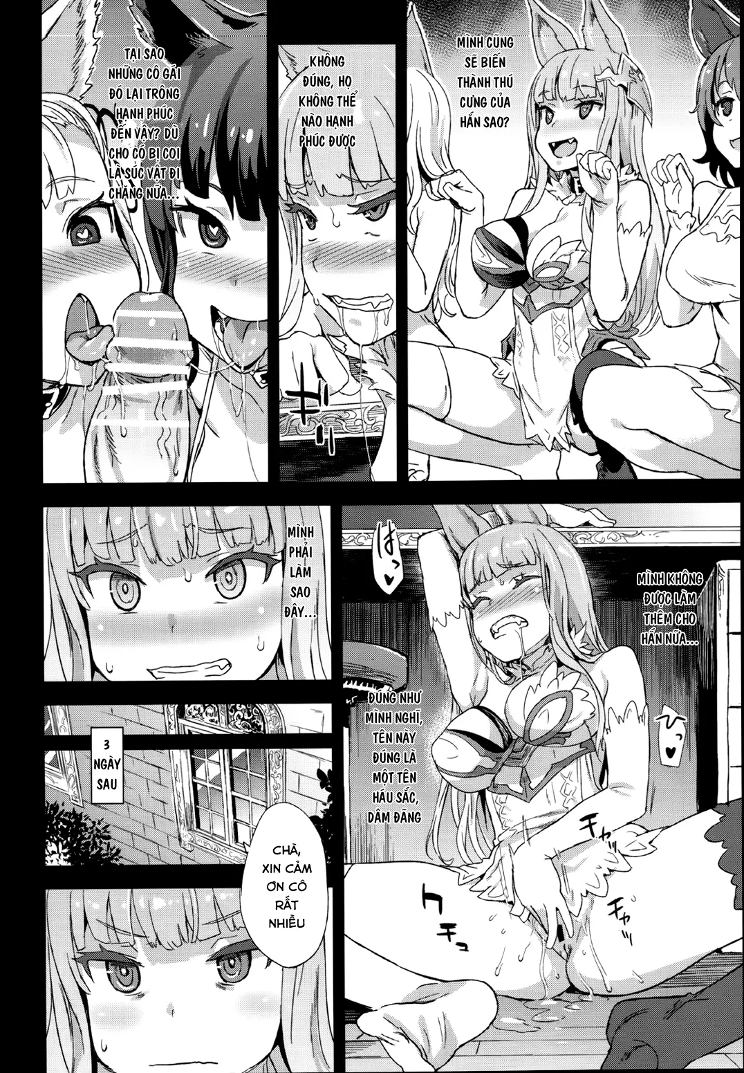 VictimGirls 21 Bokujou: Happy End - Full trang 9