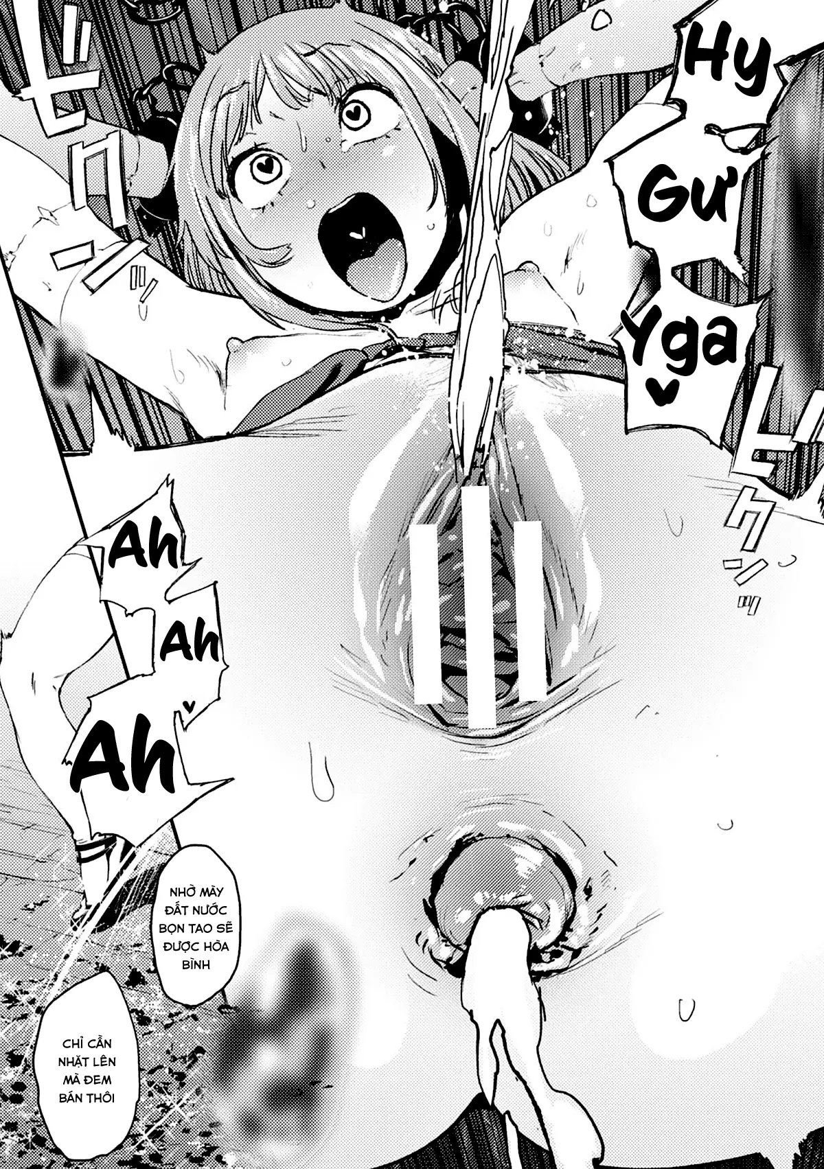 Houju Hime | Jewel Princess - Full trang 11