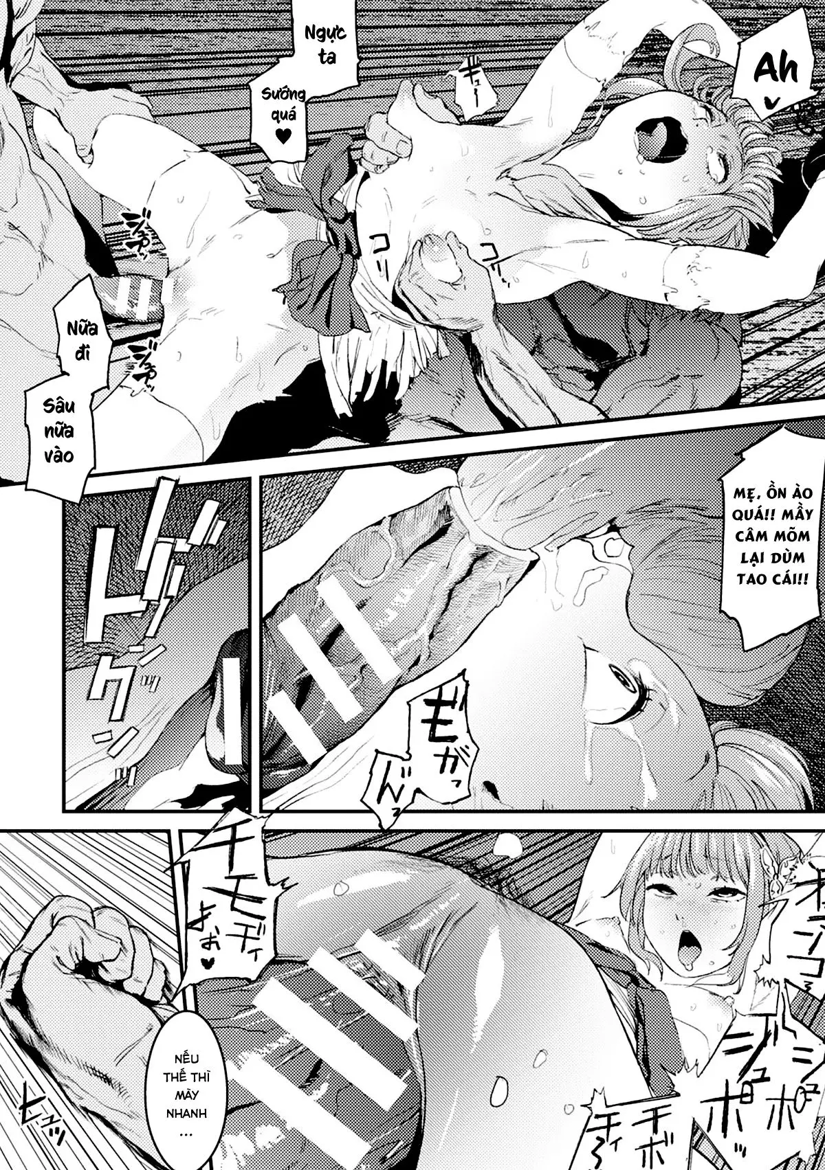 Houju Hime | Jewel Princess - Full trang 8