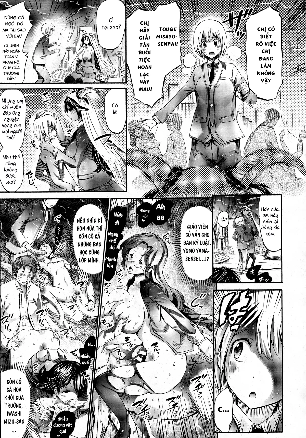 Sabbath Wa Houkago, Chikashitsu De - Full trang 3
