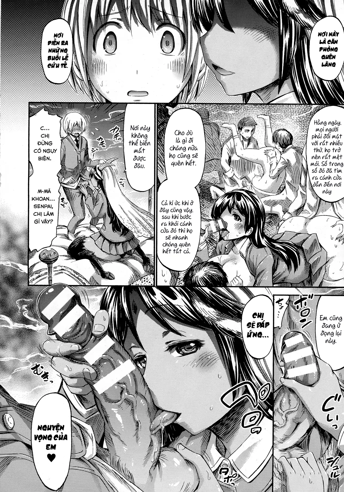 Sabbath Wa Houkago, Chikashitsu De - Full trang 4