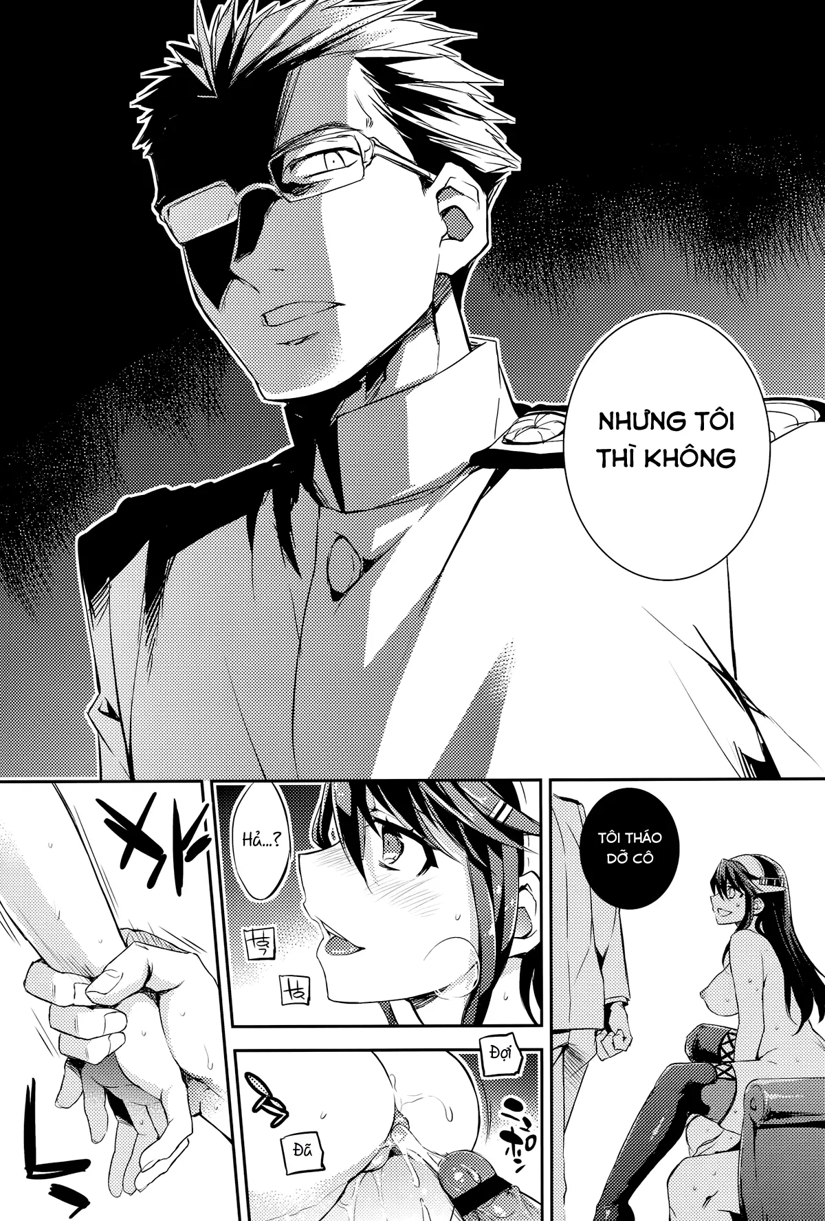 C9-23 Haruna wa Daijoubu desu!! Kai Ni - Full trang 16