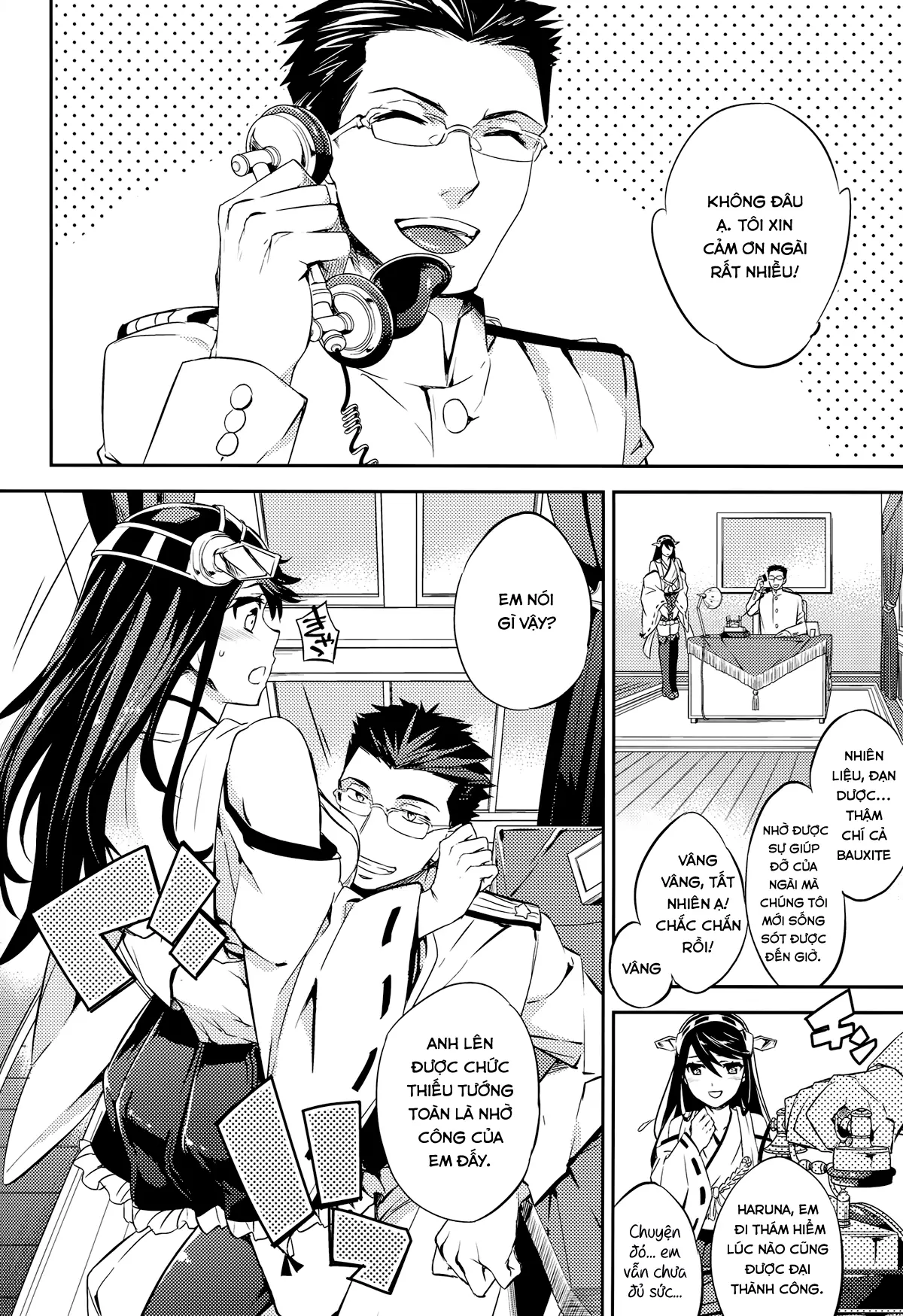 C9-22 Haruna wa Daijoubu desu!! - Full trang 4