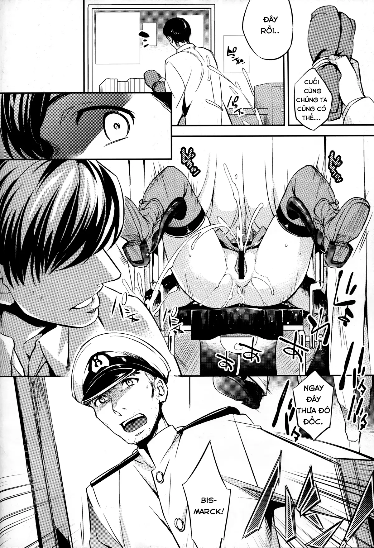 C9-17 Warui Yume 2wei - Full trang 17